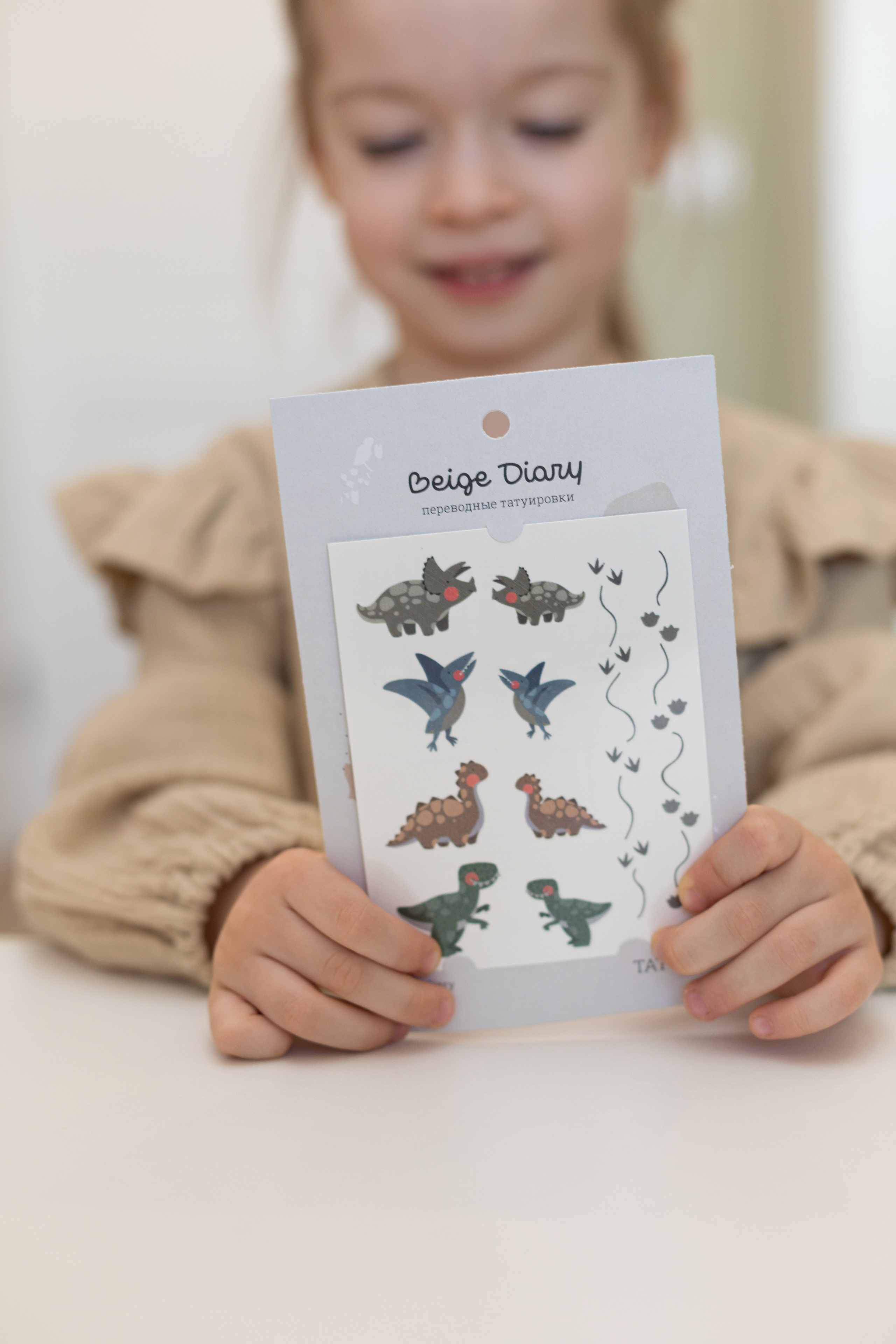 Для детского бренда beige. Детский и контент фотограф Надя Волкова Санкт-Петербург