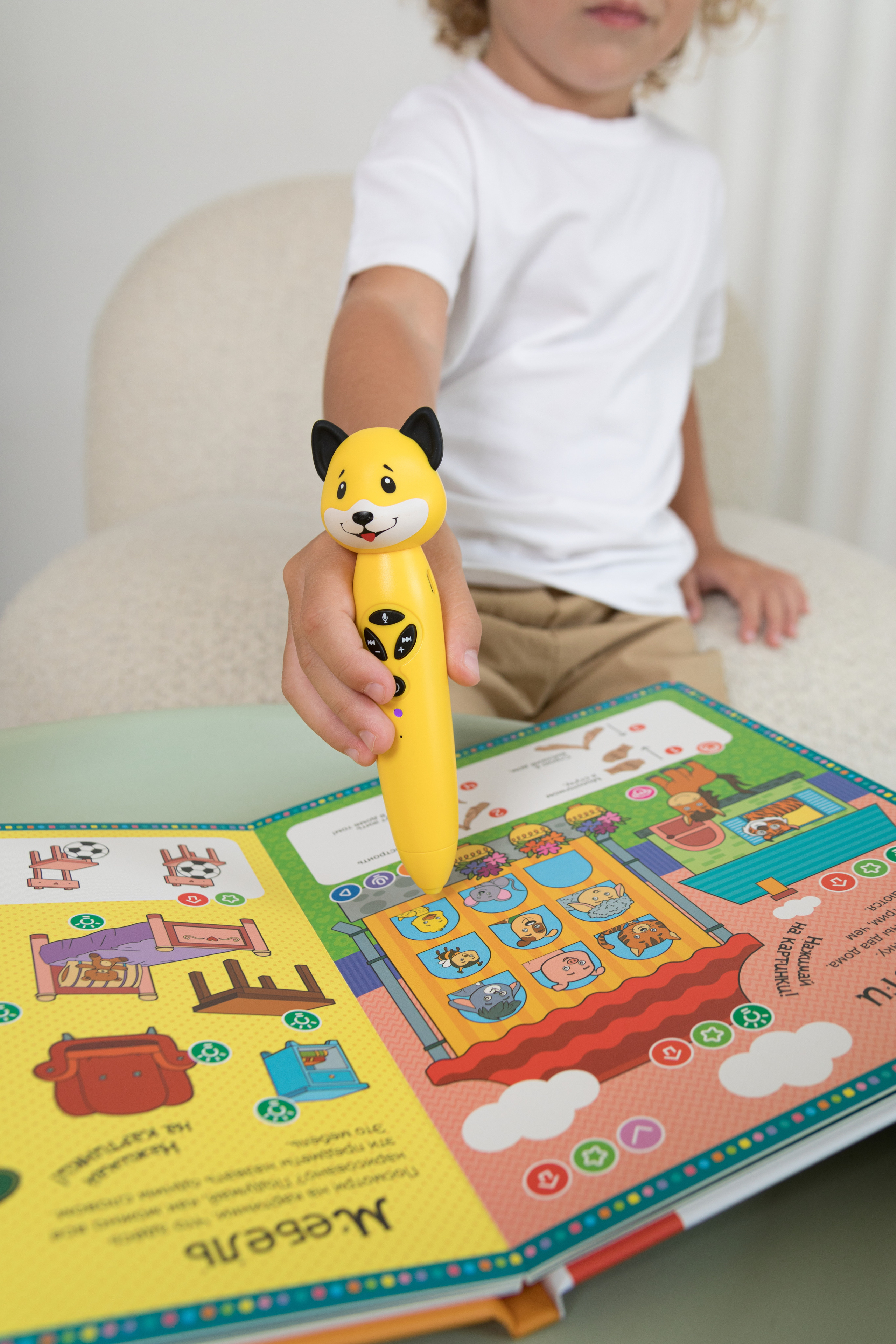 Для детского бренда BERTTOYS. Детский и контент фотограф Надя Волкова Санкт-Петербург