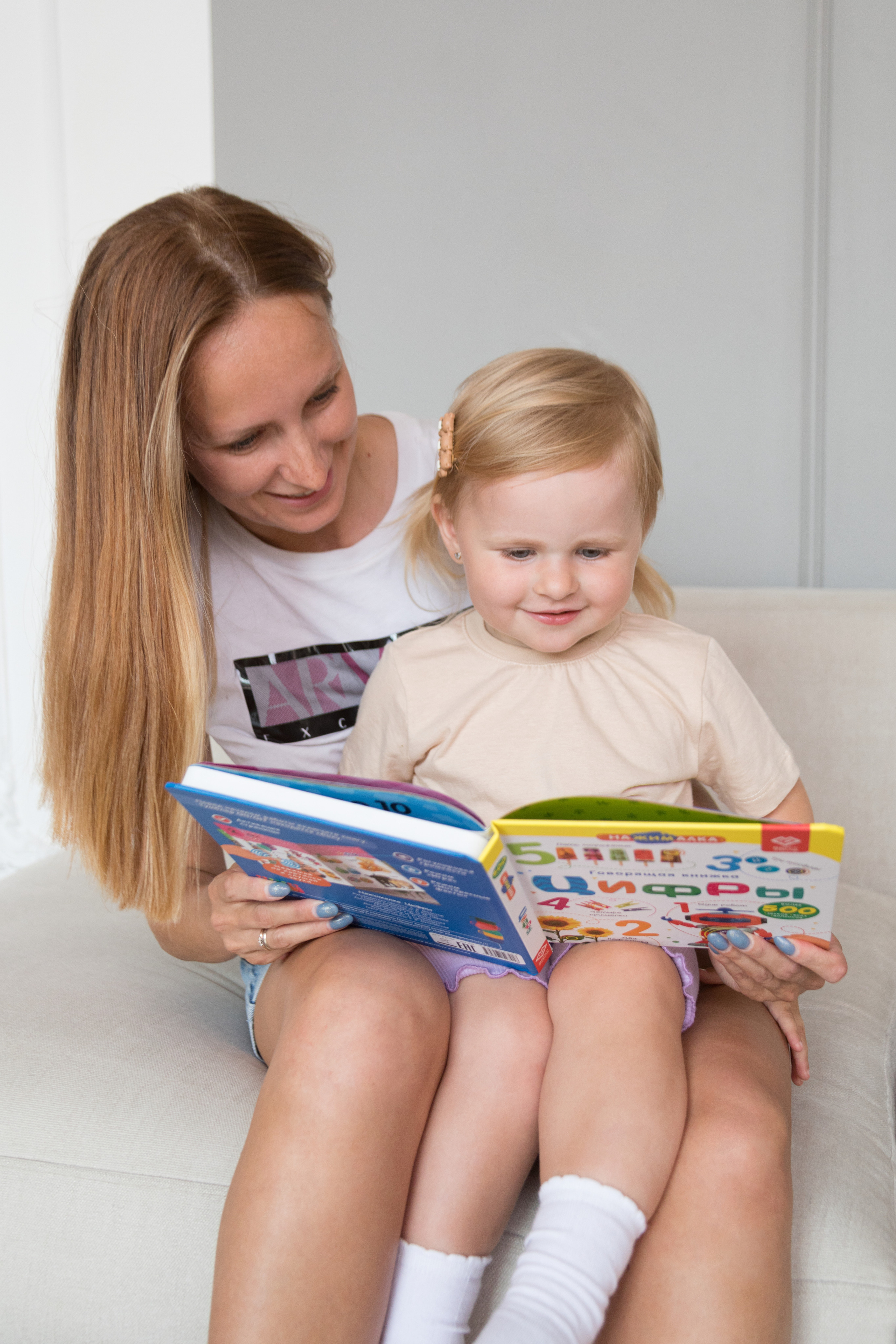 Для детского бренда BERTTOYS. Детский и контент фотограф Надя Волкова Санкт-Петербург