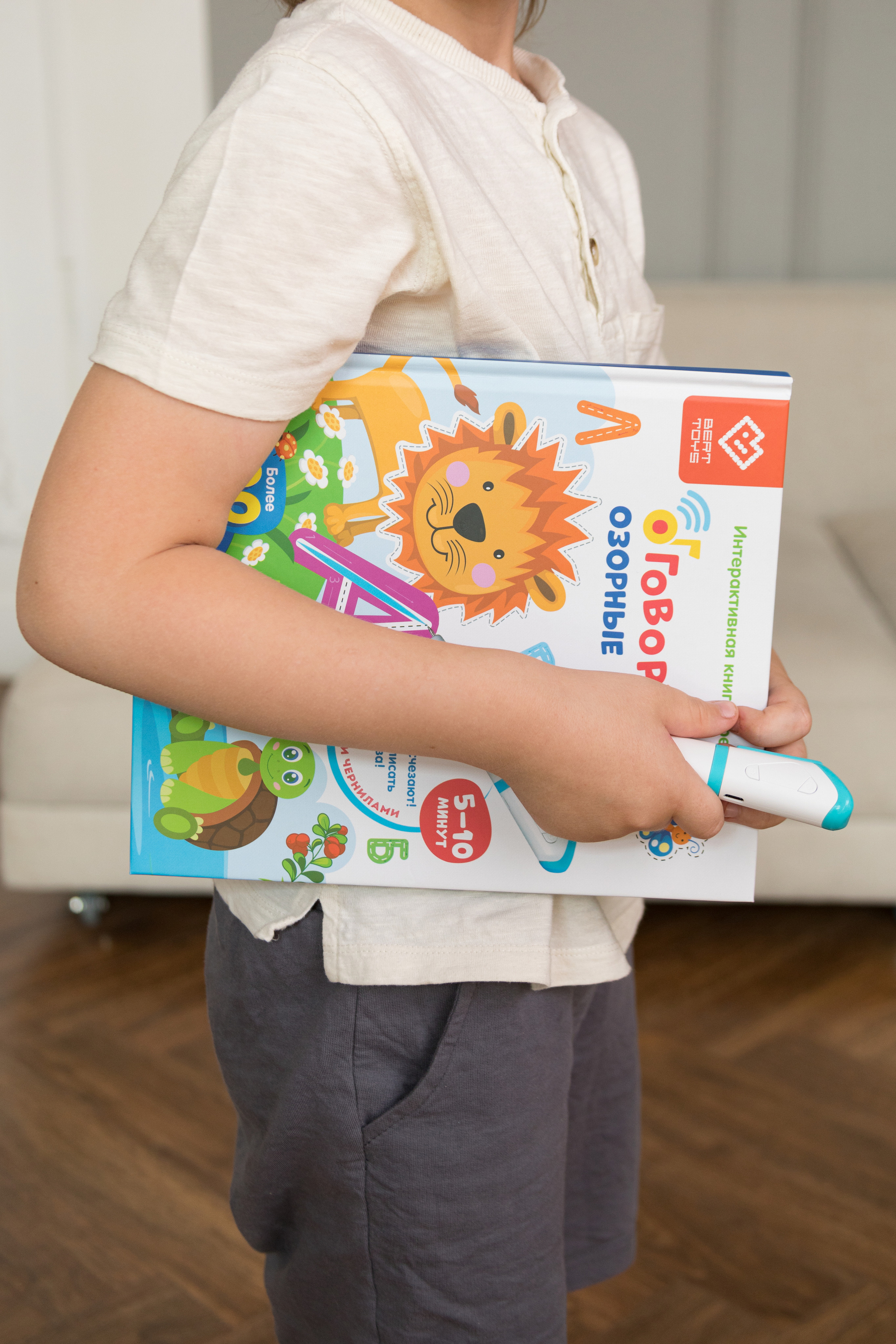 Для детского бренда BERTTOYS. Детский и контент фотограф Надя Волкова Санкт-Петербург