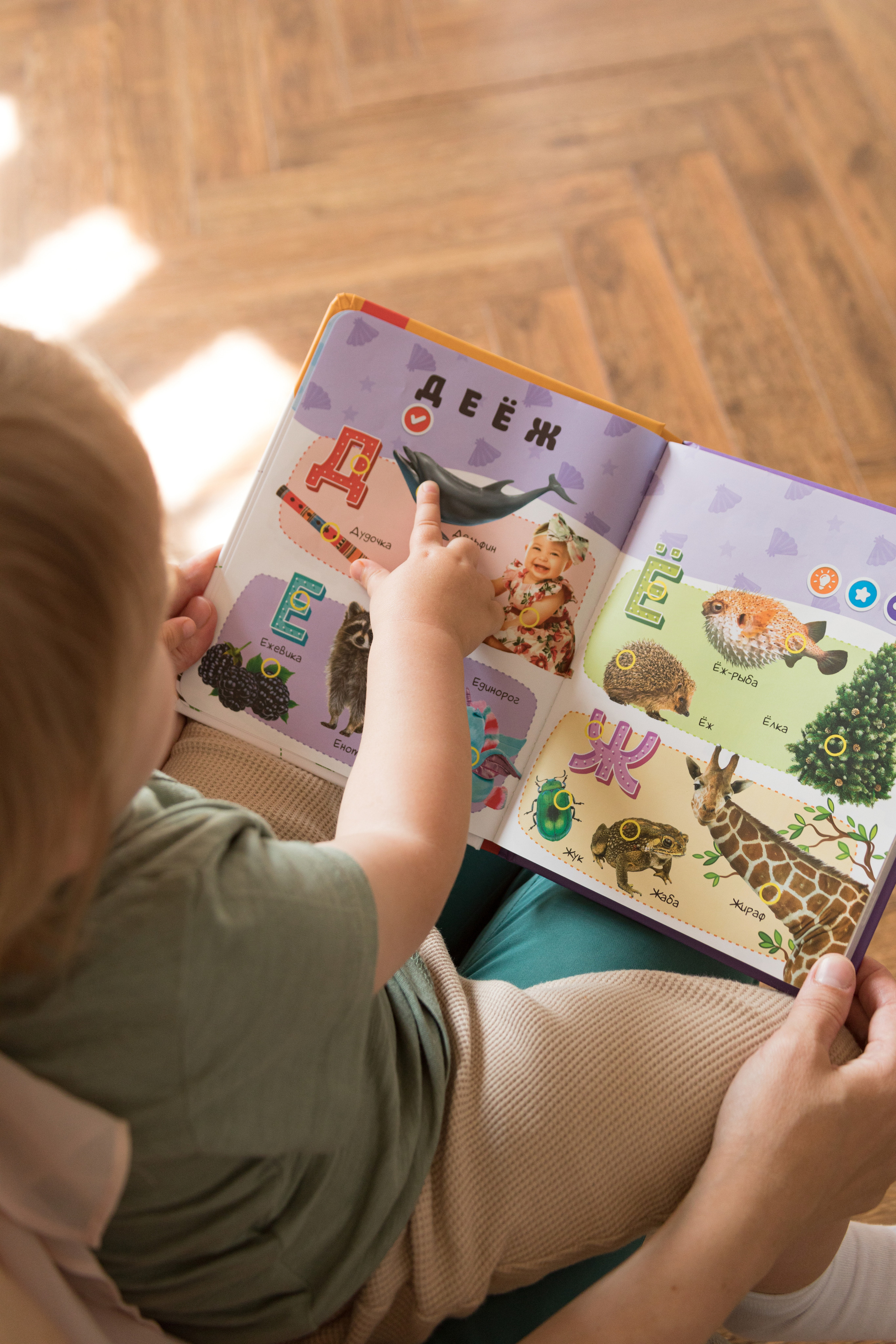 Для детского бренда BERTTOYS. Детский и контент фотограф Надя Волкова Санкт-Петербург