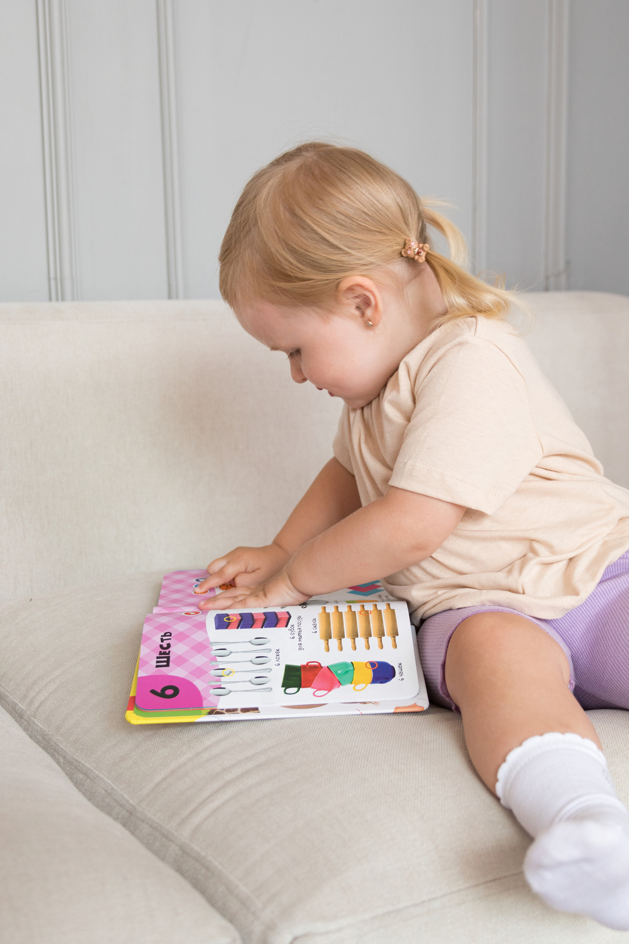 Для детского бренда BERTTOYS. Детский и контент фотограф Надя Волкова Санкт-Петербург