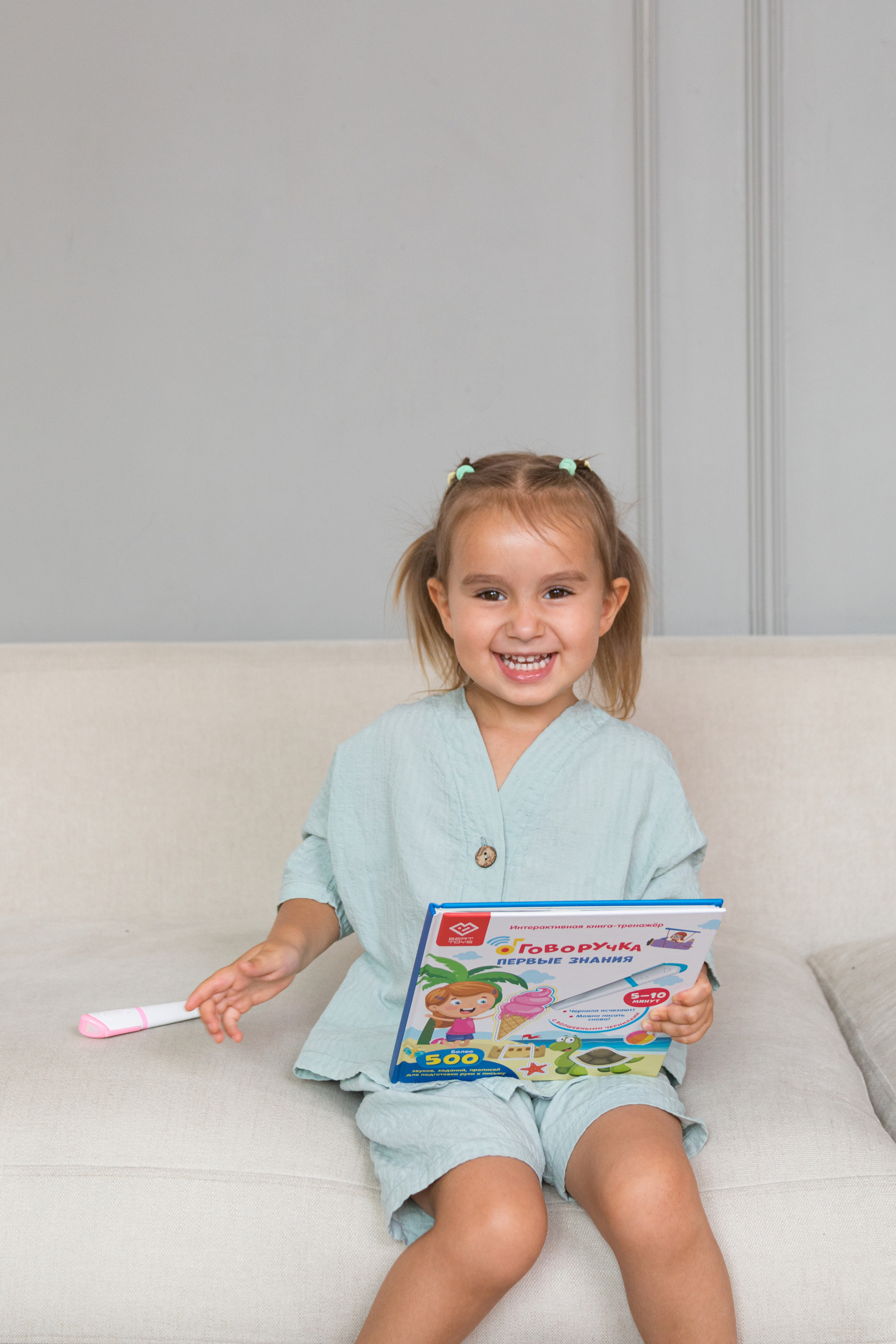 Для детского бренда BERTTOYS. Детский и контент фотограф Надя Волкова Санкт-Петербург