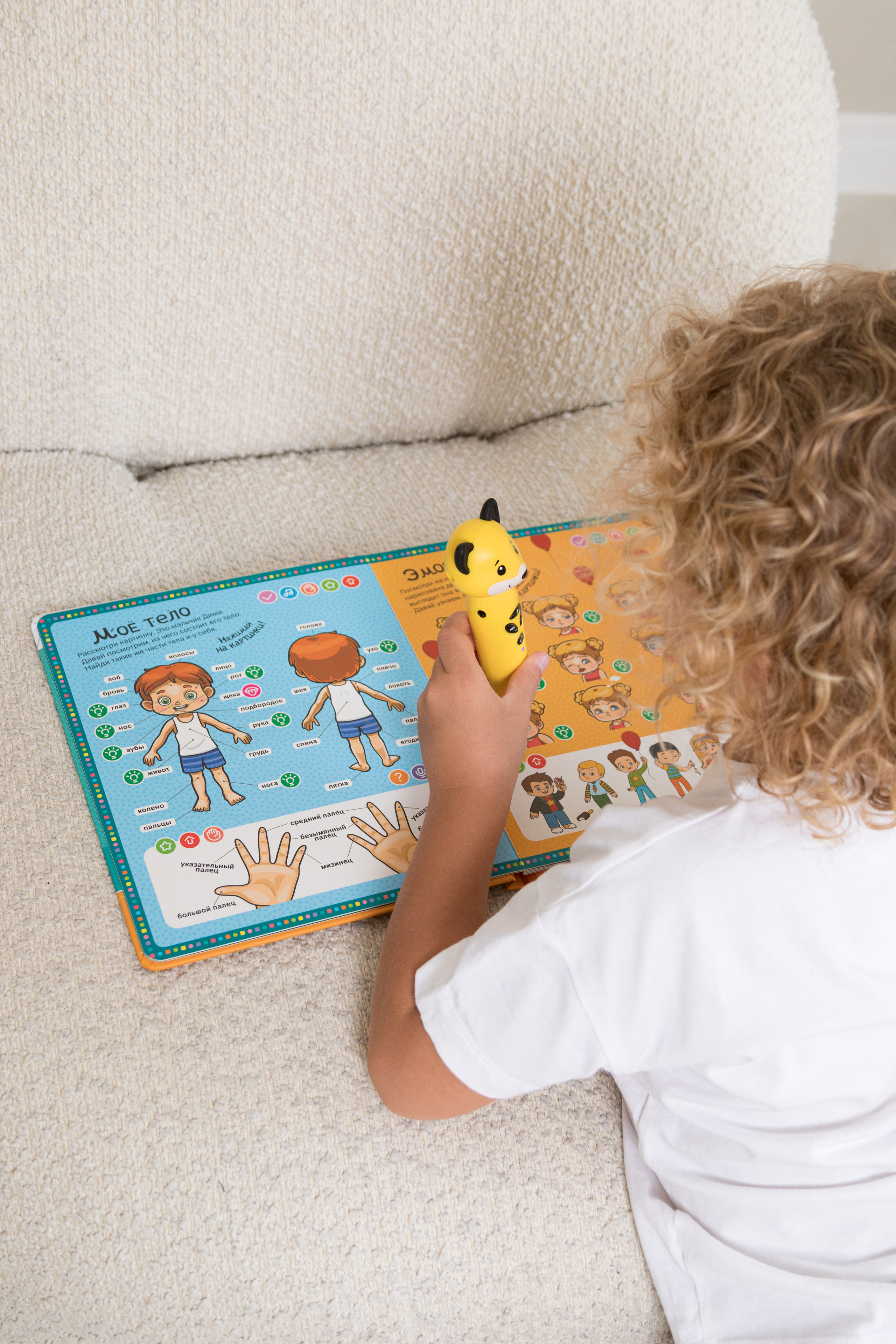 Для детского бренда BERTTOYS. Детский и контент фотограф Надя Волкова Санкт-Петербург