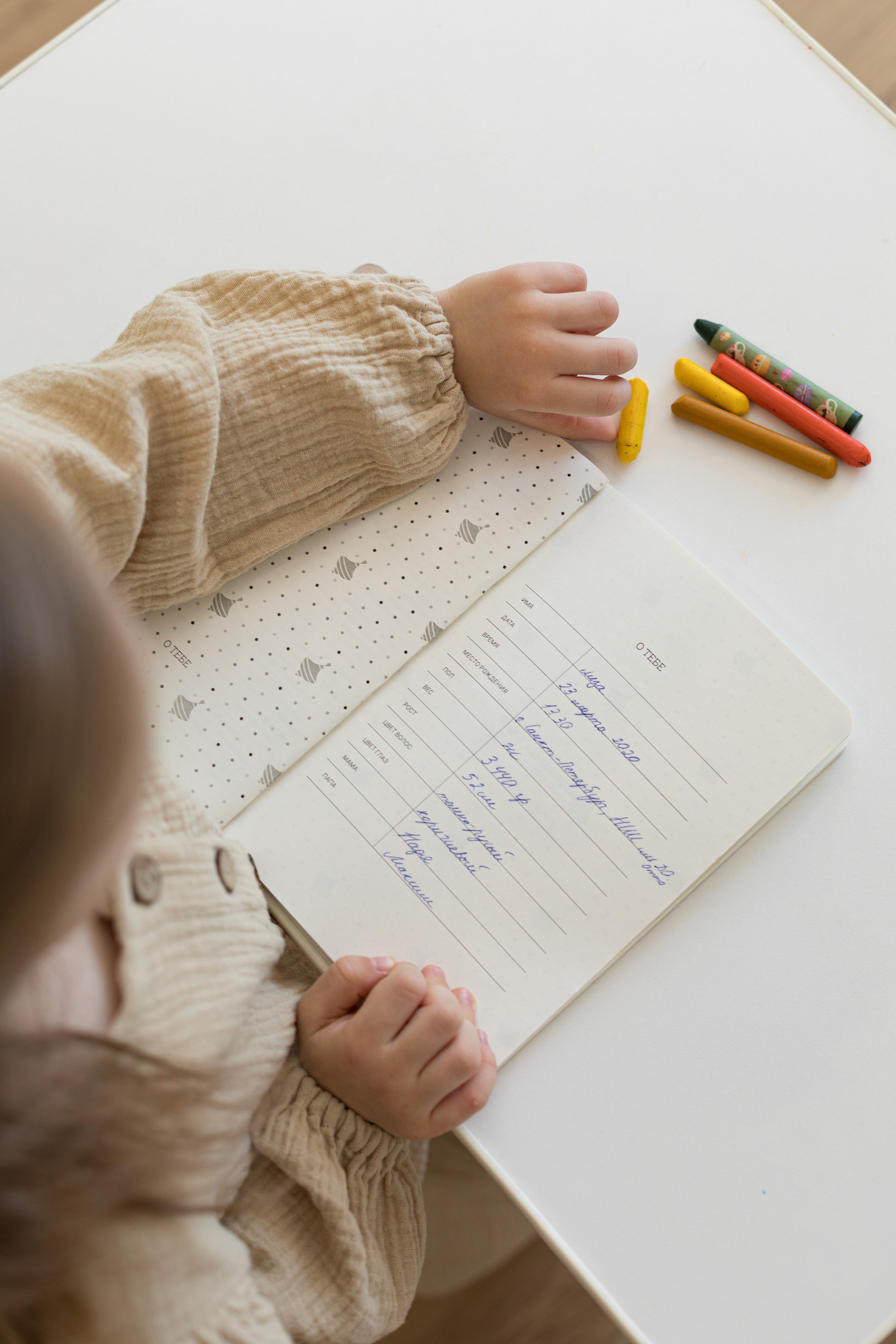 Для детского бренда beige. Детский и контент фотограф Надя Волкова Санкт-Петербург