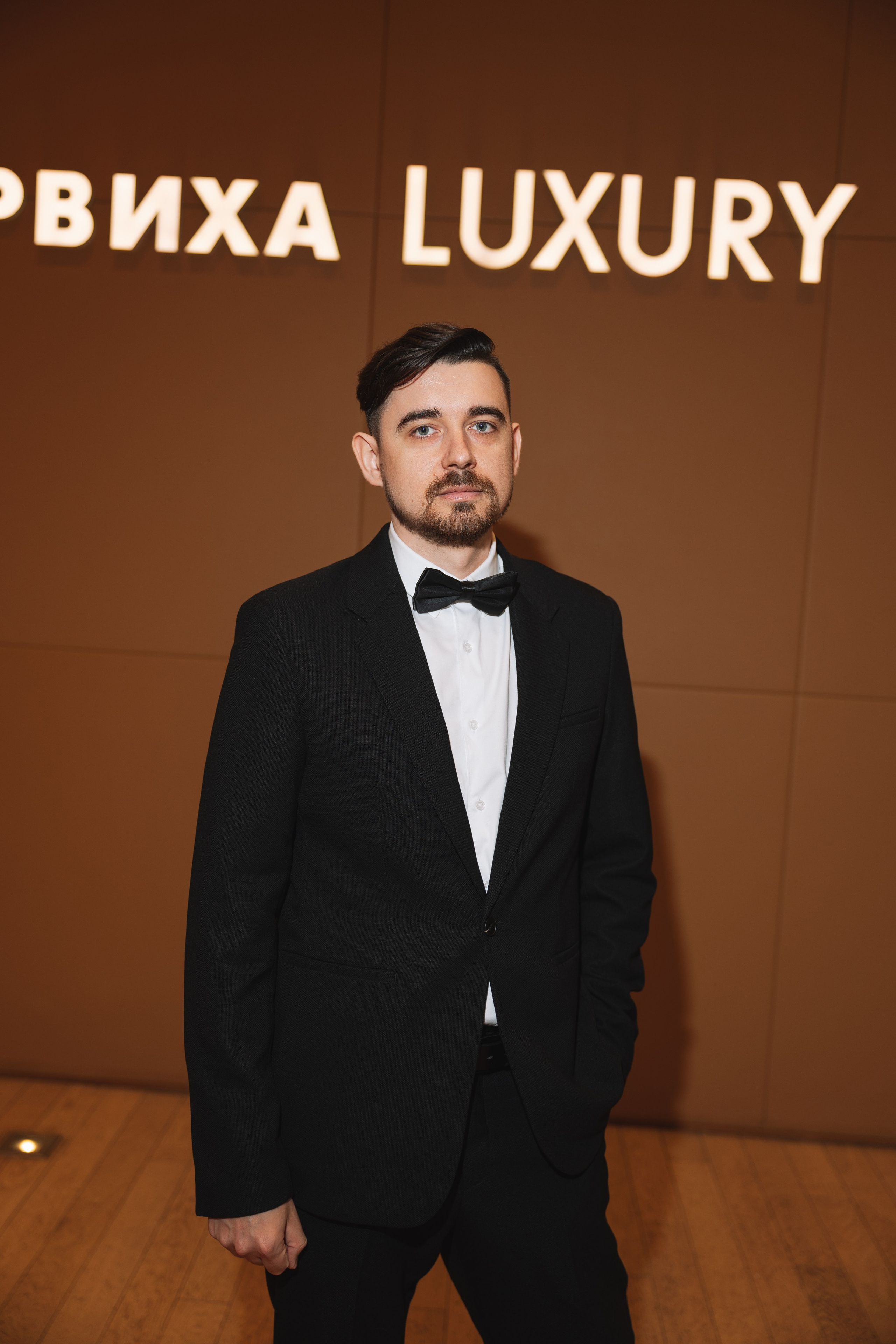 Юлия и Артем. Свадебный фотограф в Москве — Оскар Гелманов