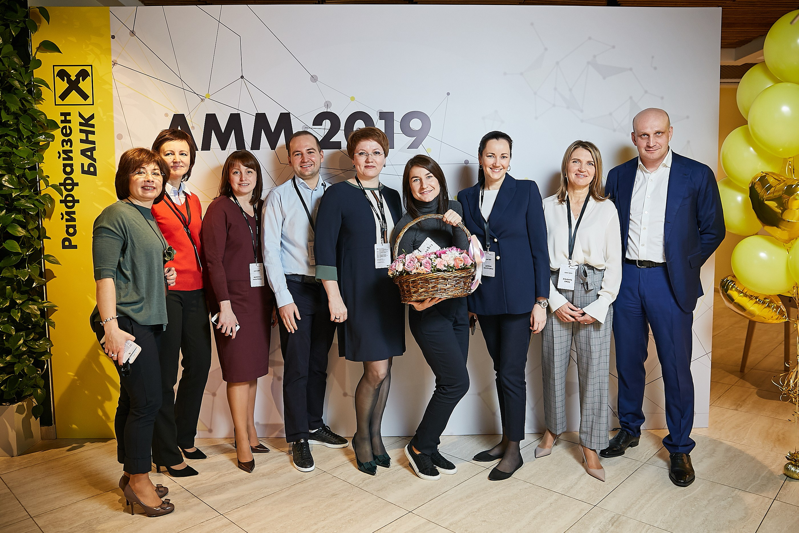 Концеренция Райфайзен Банк. Репортажный Фотограф | Константин Кондрашов