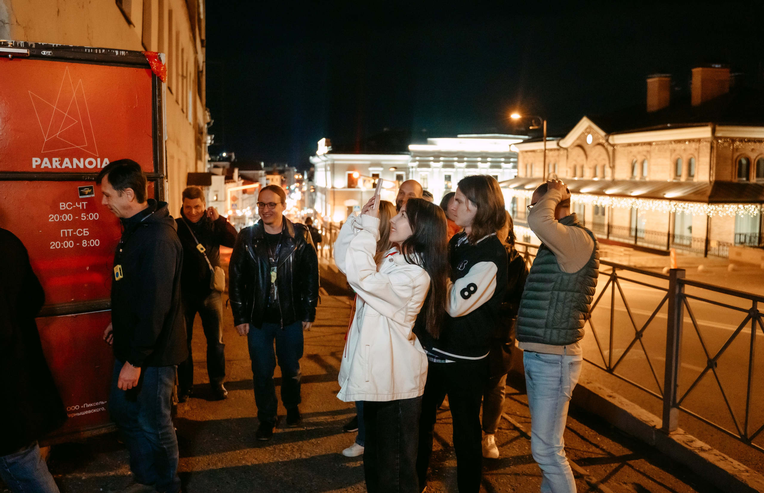 IGS: 12 лет компании / 2023. Саша Копылов, фотограф в Казани