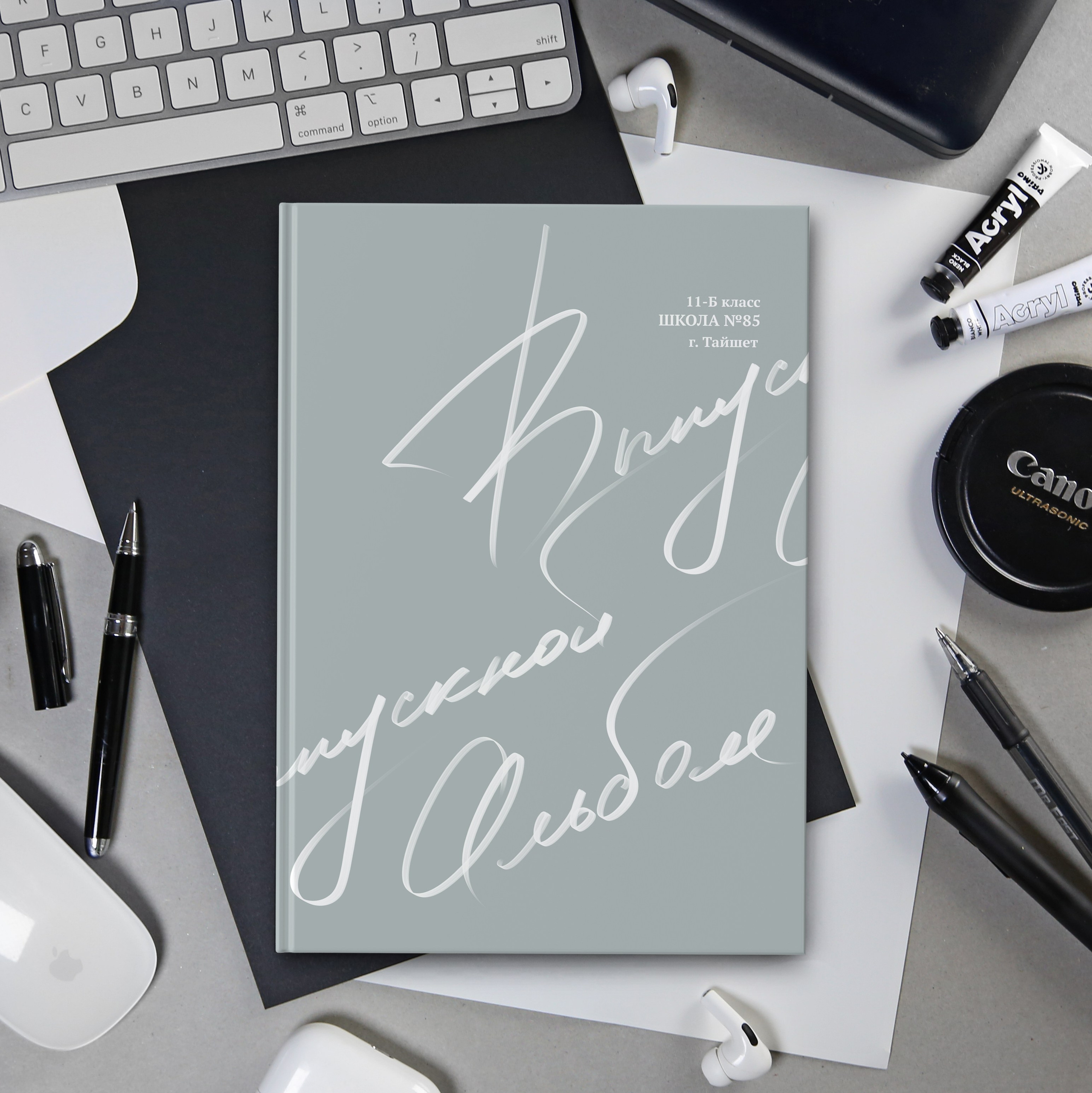 ПРИМЕРЫ ДИЗАЙНОВ И ОБЛОЖЕК. Школьный и свадебный фотограф Анастасия Соколовская, Тайшет