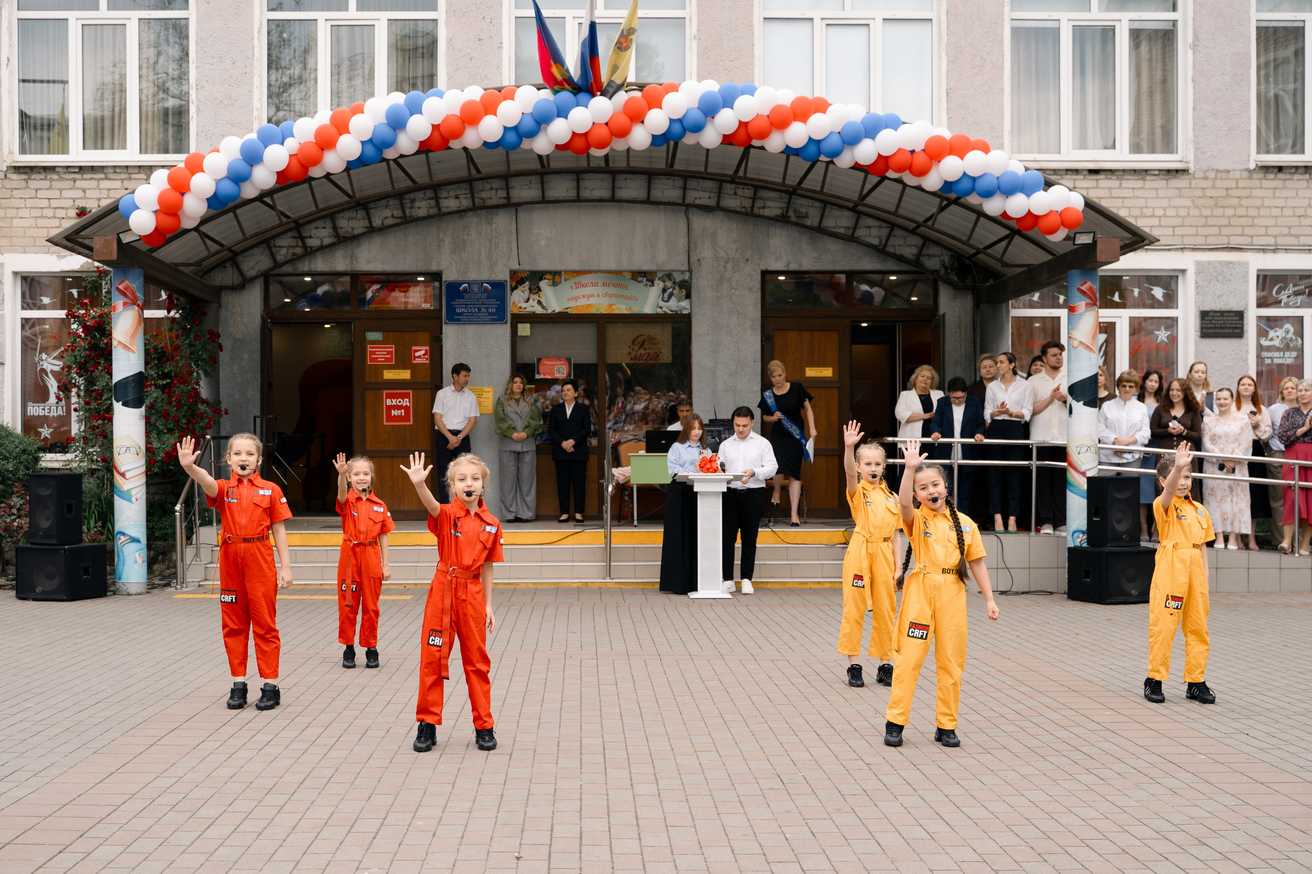 40 Школа последний звонок 2026. Выпускные альбомы Натальи Бутко: Новороссийск, Анапа, Геленджик