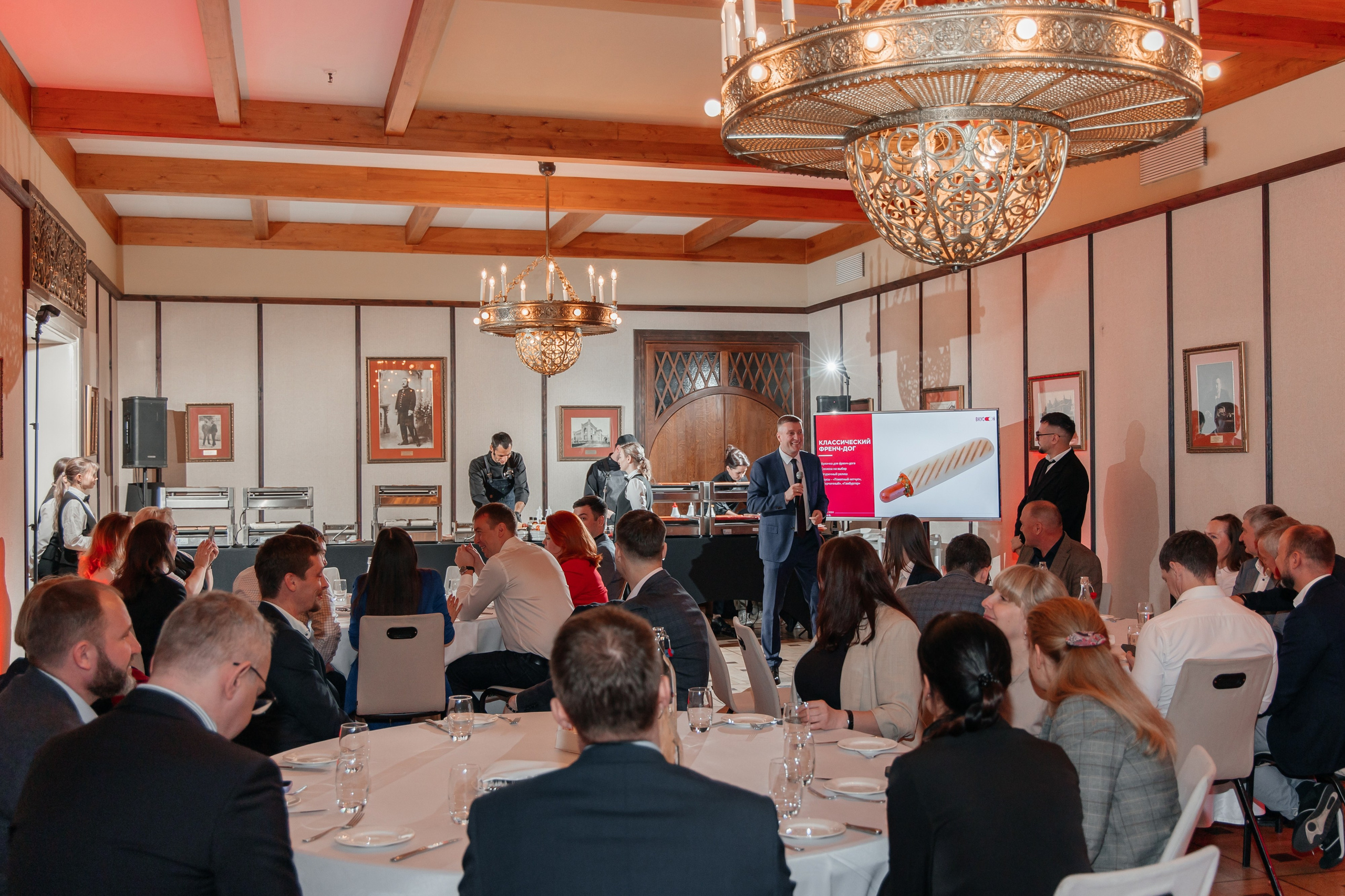 Стратегическая сессия ВкусON. Метрополь. Фотограф Москва Людмила Белова