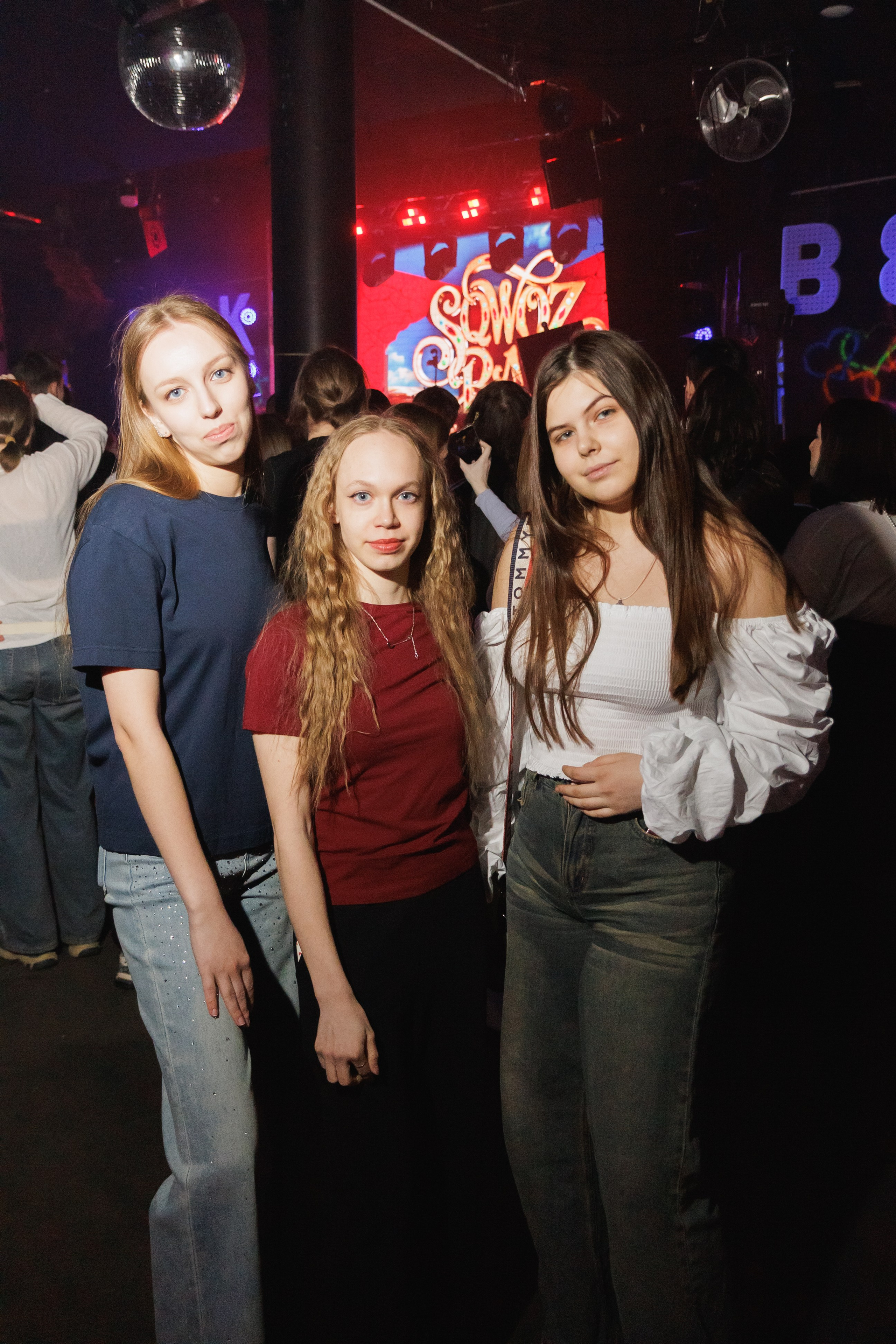 SQWOZ BAB. Ярославль. 2026. Фотограф Ярославль | Репортаж | Александр Мелюшин