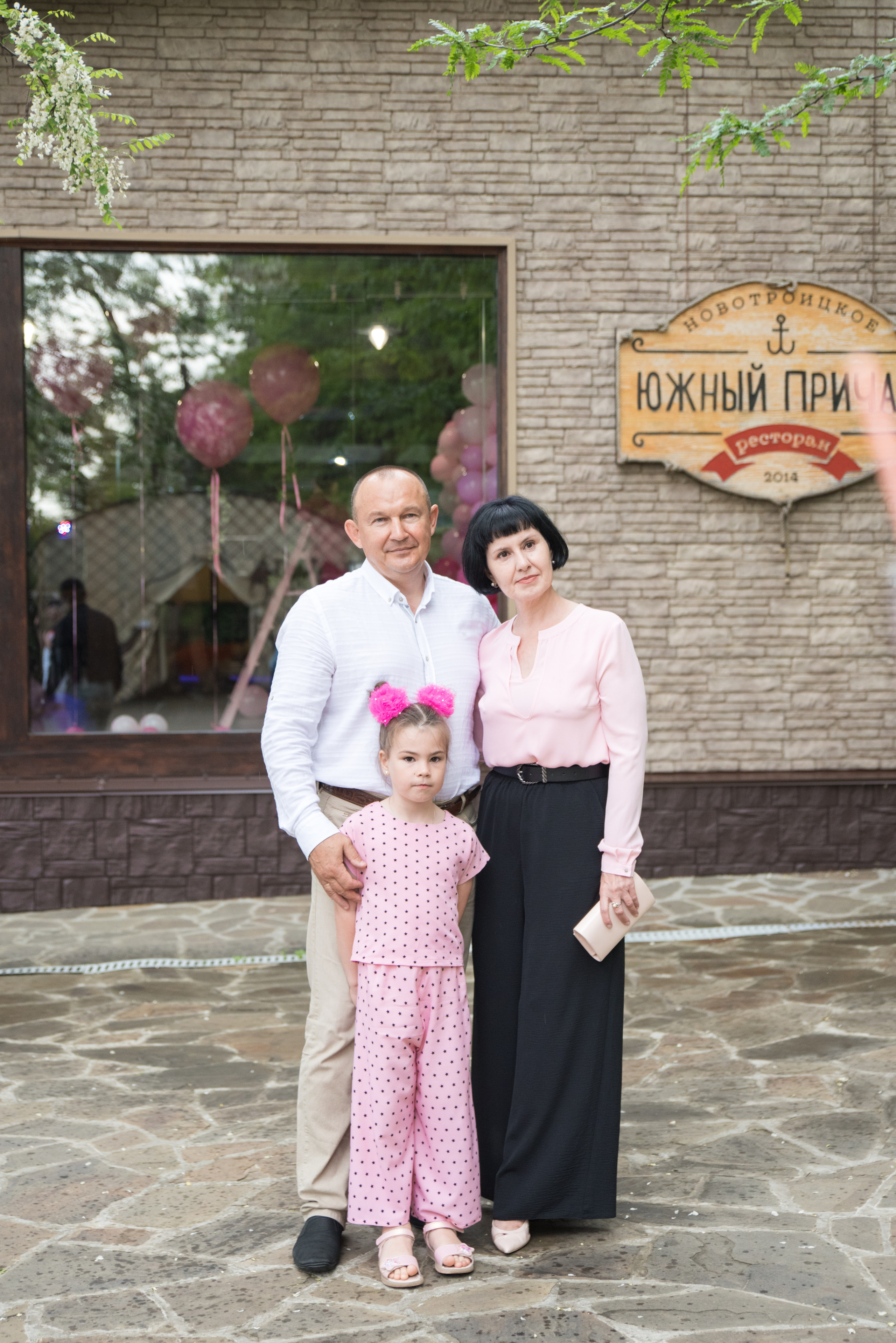 День рождения — вечеринка Twins party. Свадебный и семейный фотограф в Ставрополе Евгения Кузьмичева