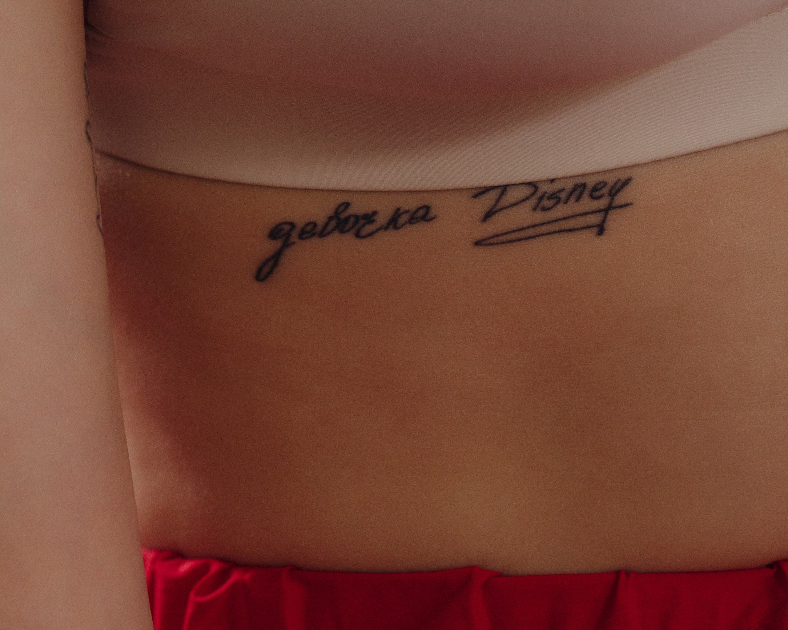 Amore more. Свадебный фотограф в Краснодаре и Сочи Винидиктова Екатерина