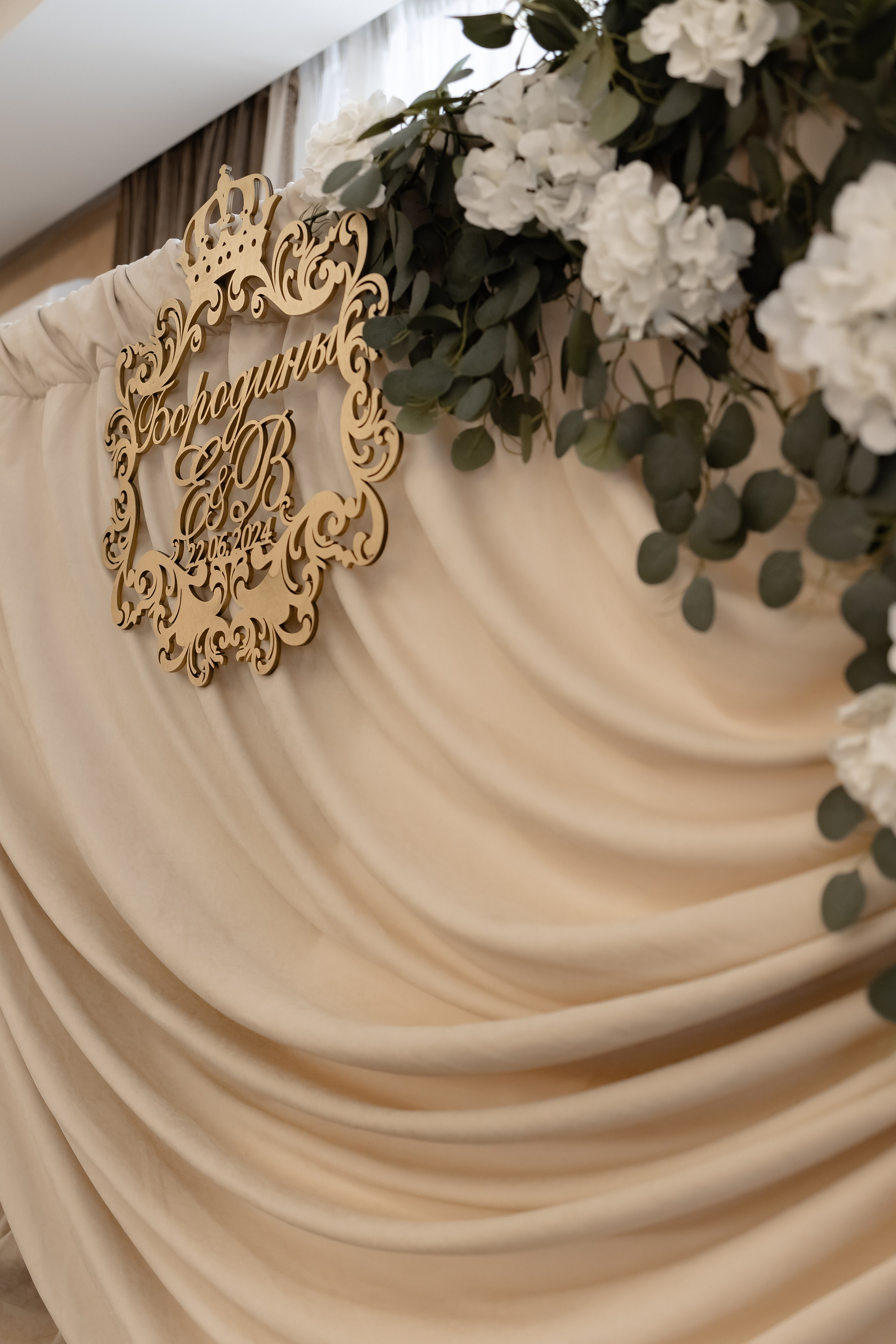 Валерия и Евгений. Свадебный и семейный фотограф в Челябинске. Аврамец Анна