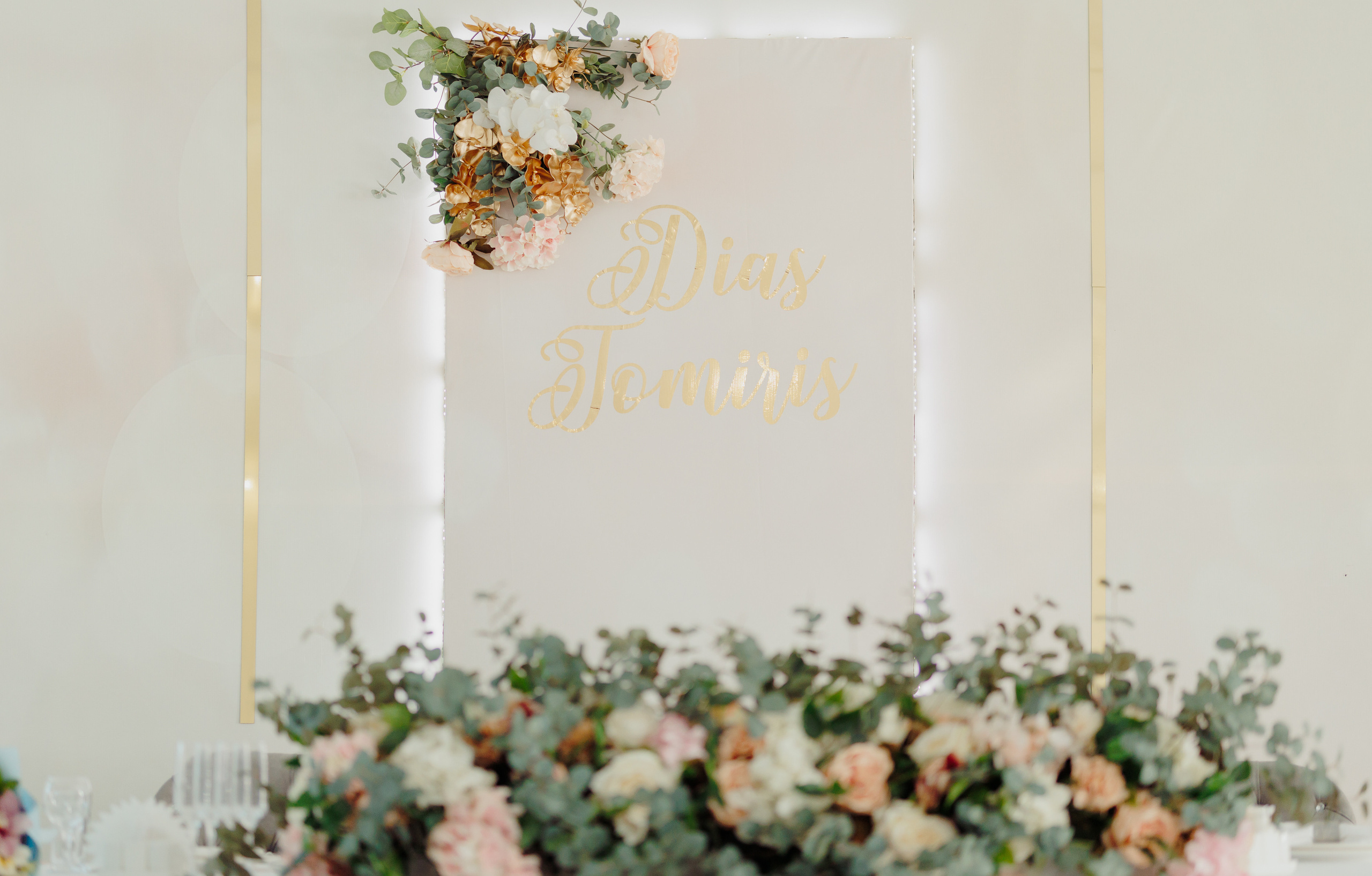 Дияз и Томирис. Свадебный фотограф Станислав Стиви