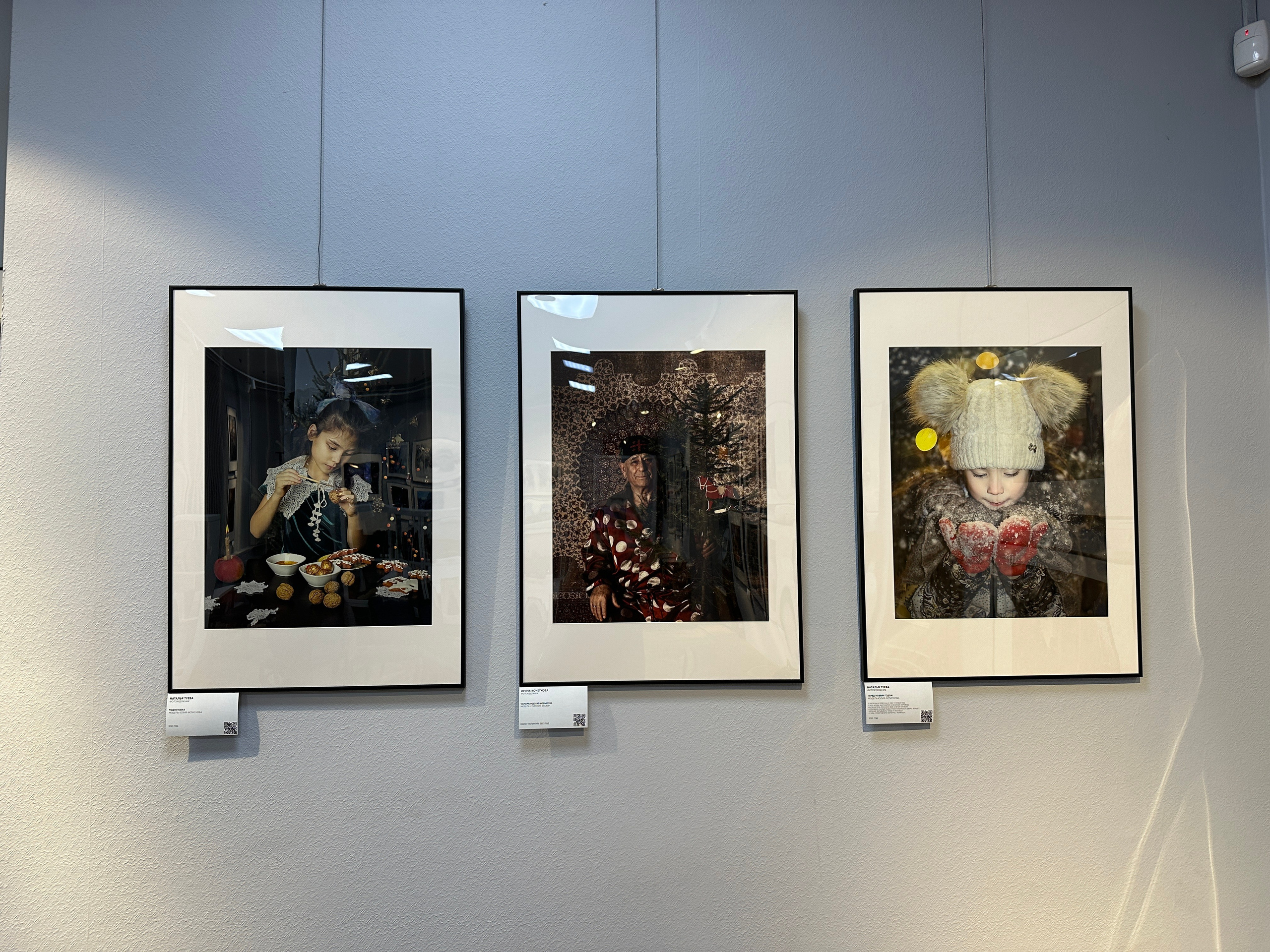 Новый год и Рождество. Репортажный, архитектурный, театральный и файн-арт фотограф Лена Мельникова в Москве