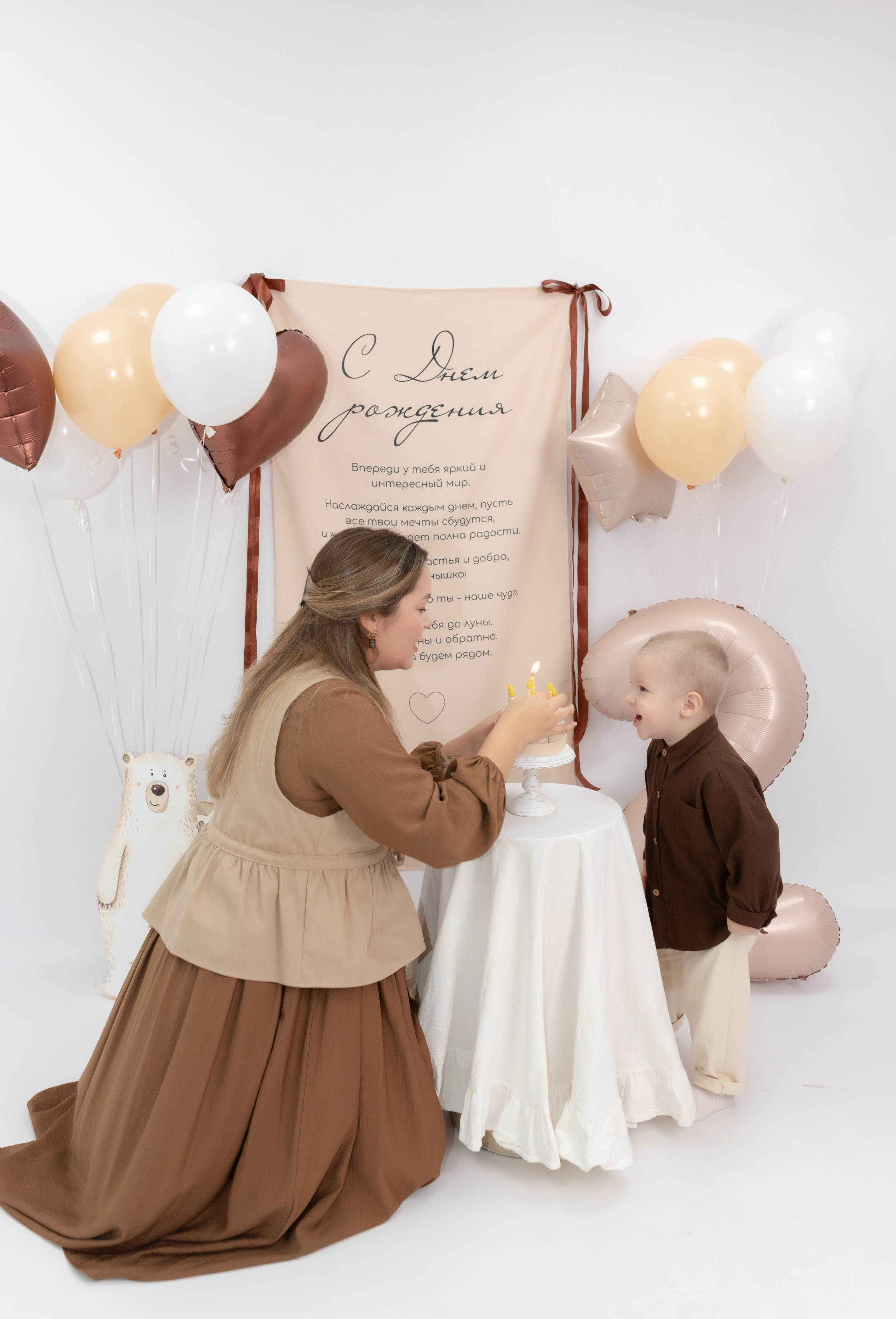 Праздник детства. Фотограф Татьяна Семенова