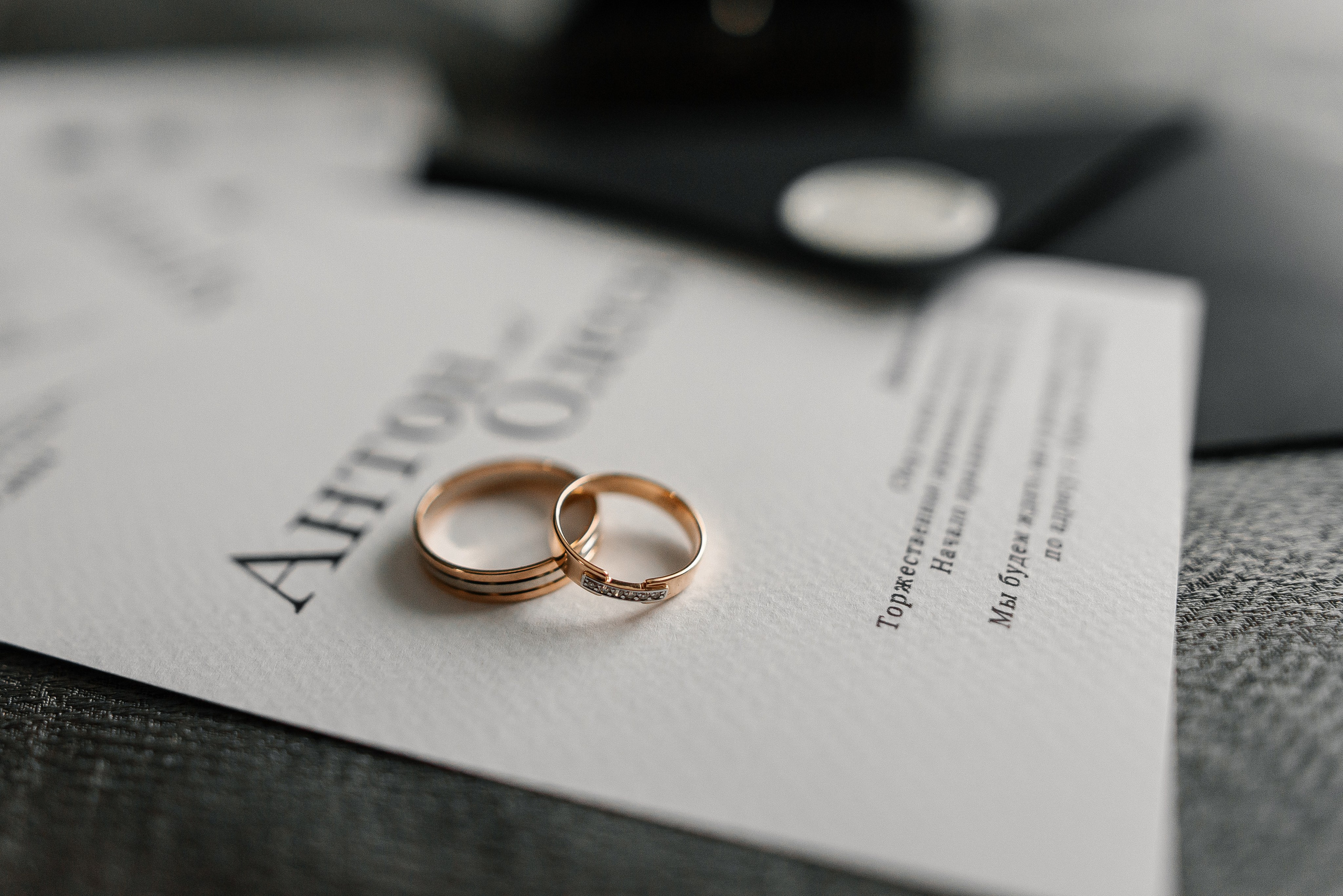 Антон и Олеся. Свадебный фотограф Курск Артем Духтанов