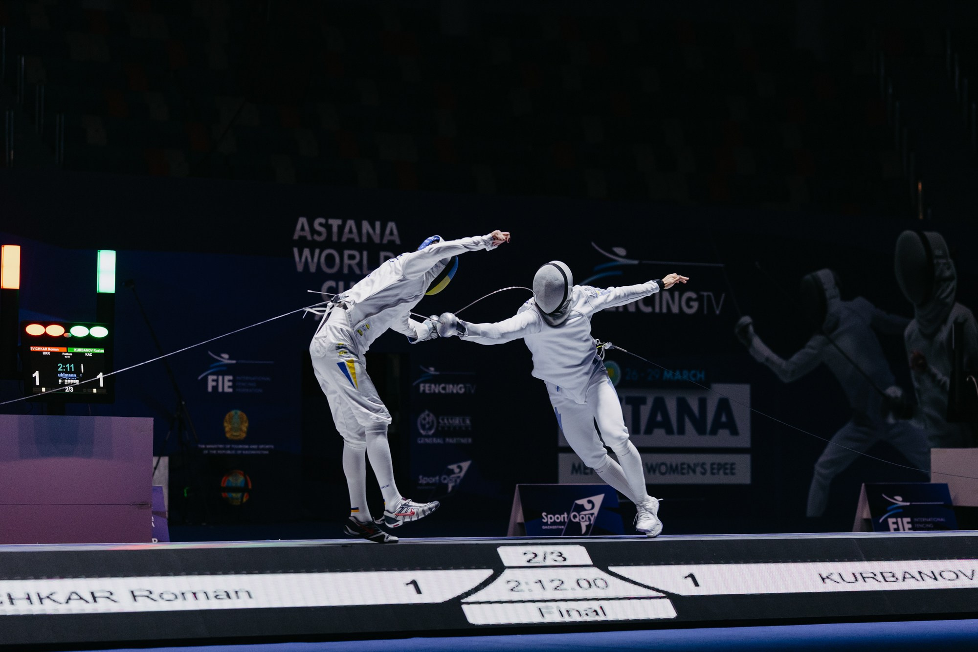 ASTANA WORLD CUP. ГЛАВНАЯ