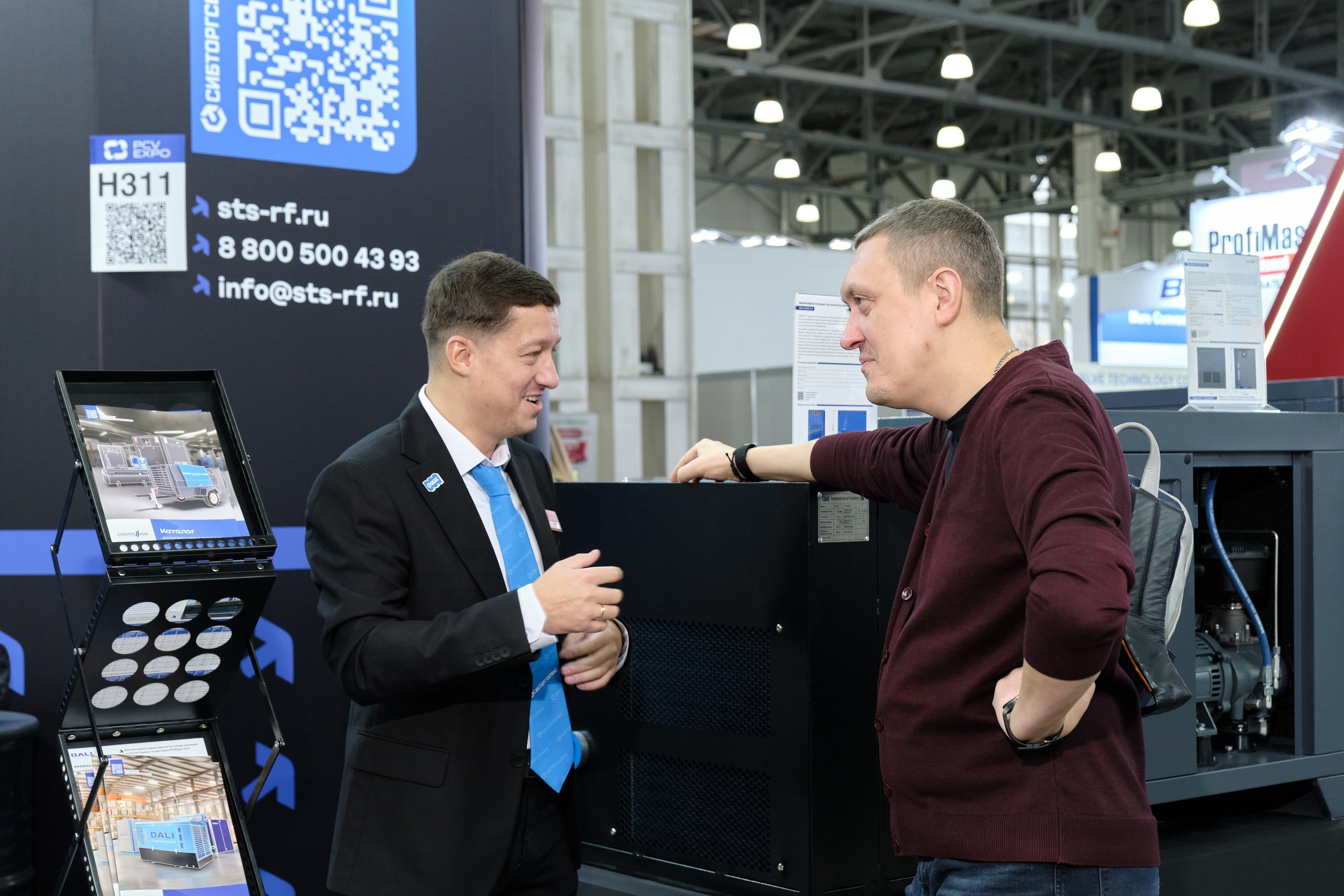 Сибторгсервис. Репортажный фотограф в Москве Денис Тамко