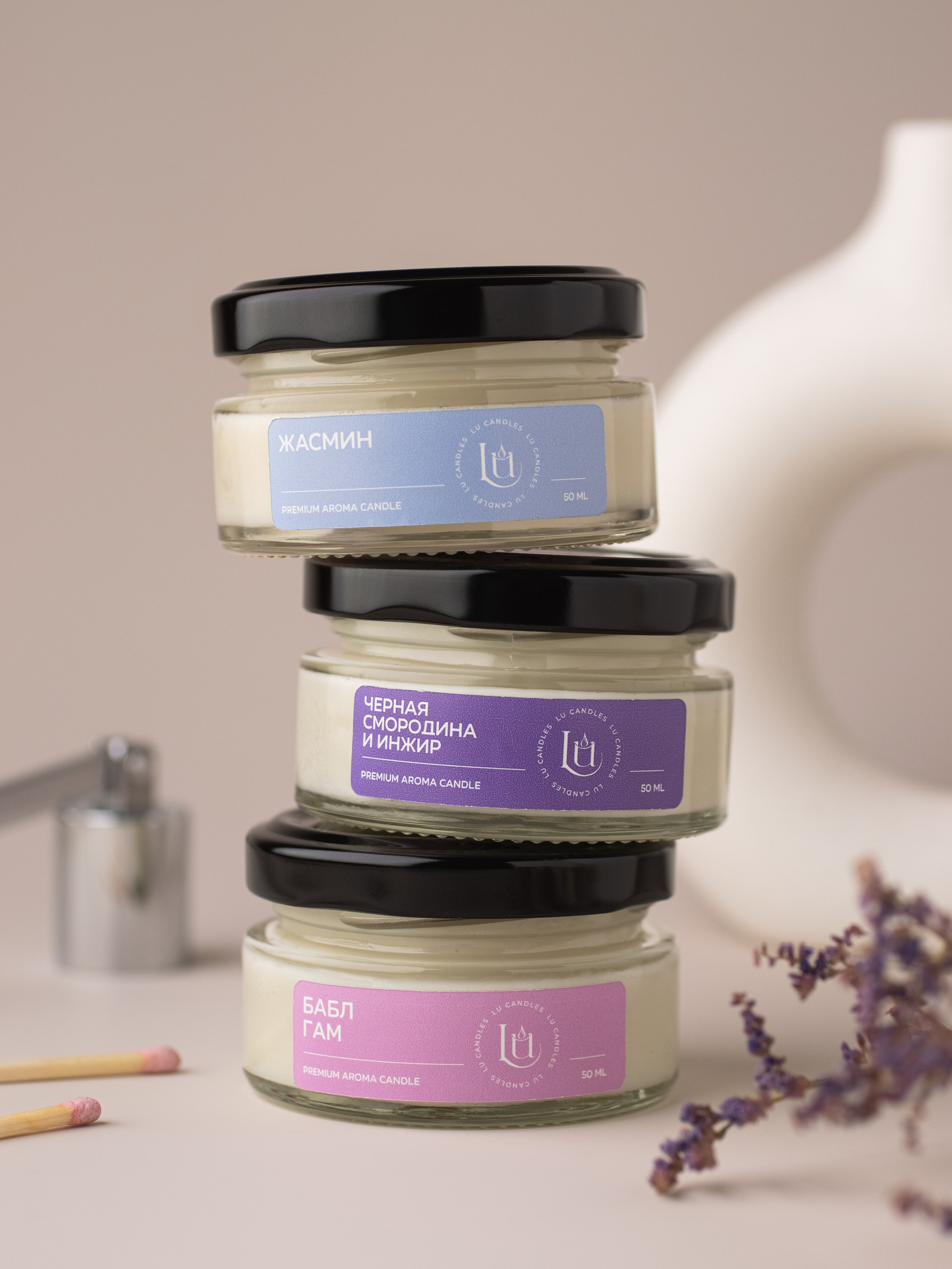 Набор свечей. Предметный фотограф в Балашихе Анастасия Михайлова