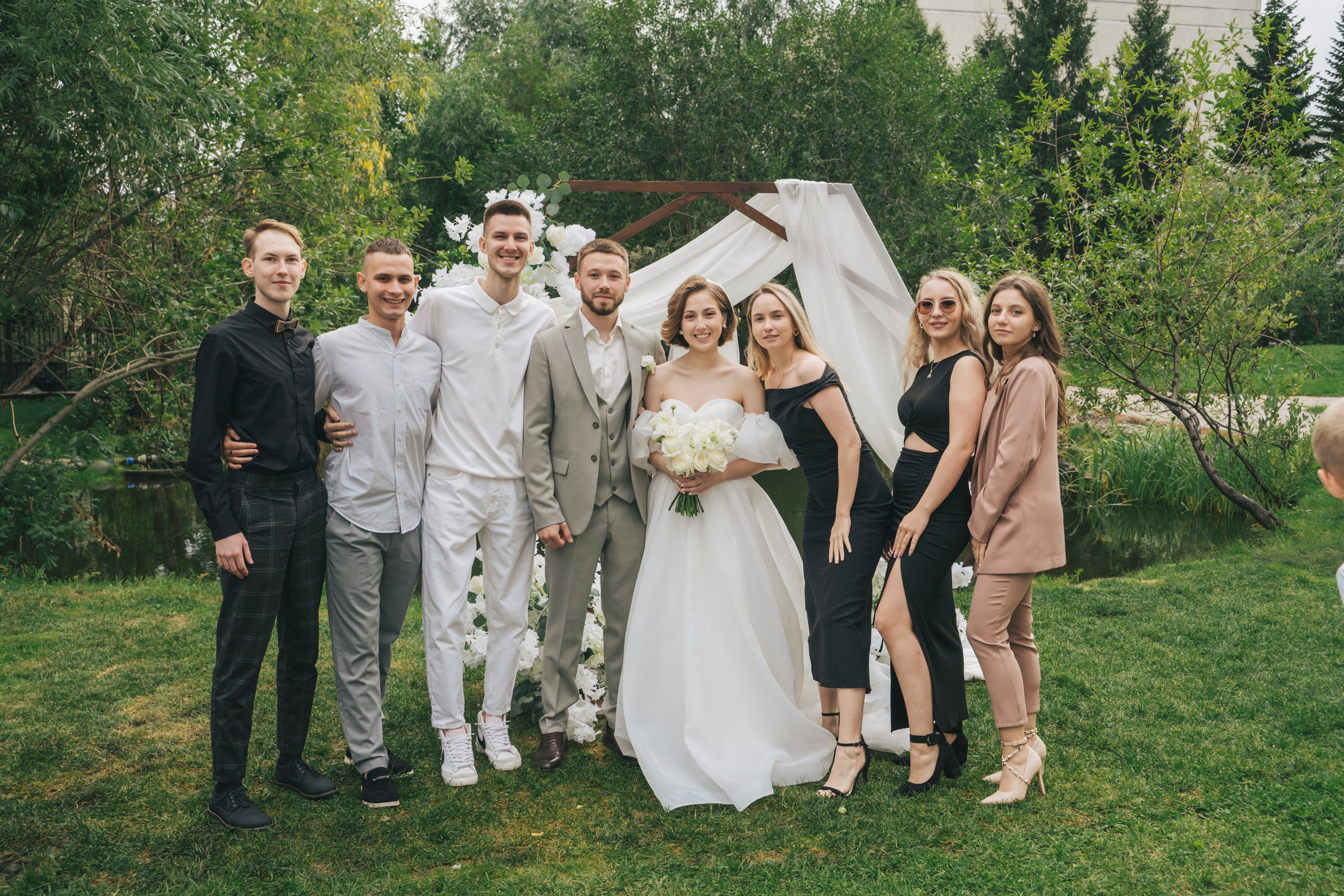 Александра и Даниил. Главная