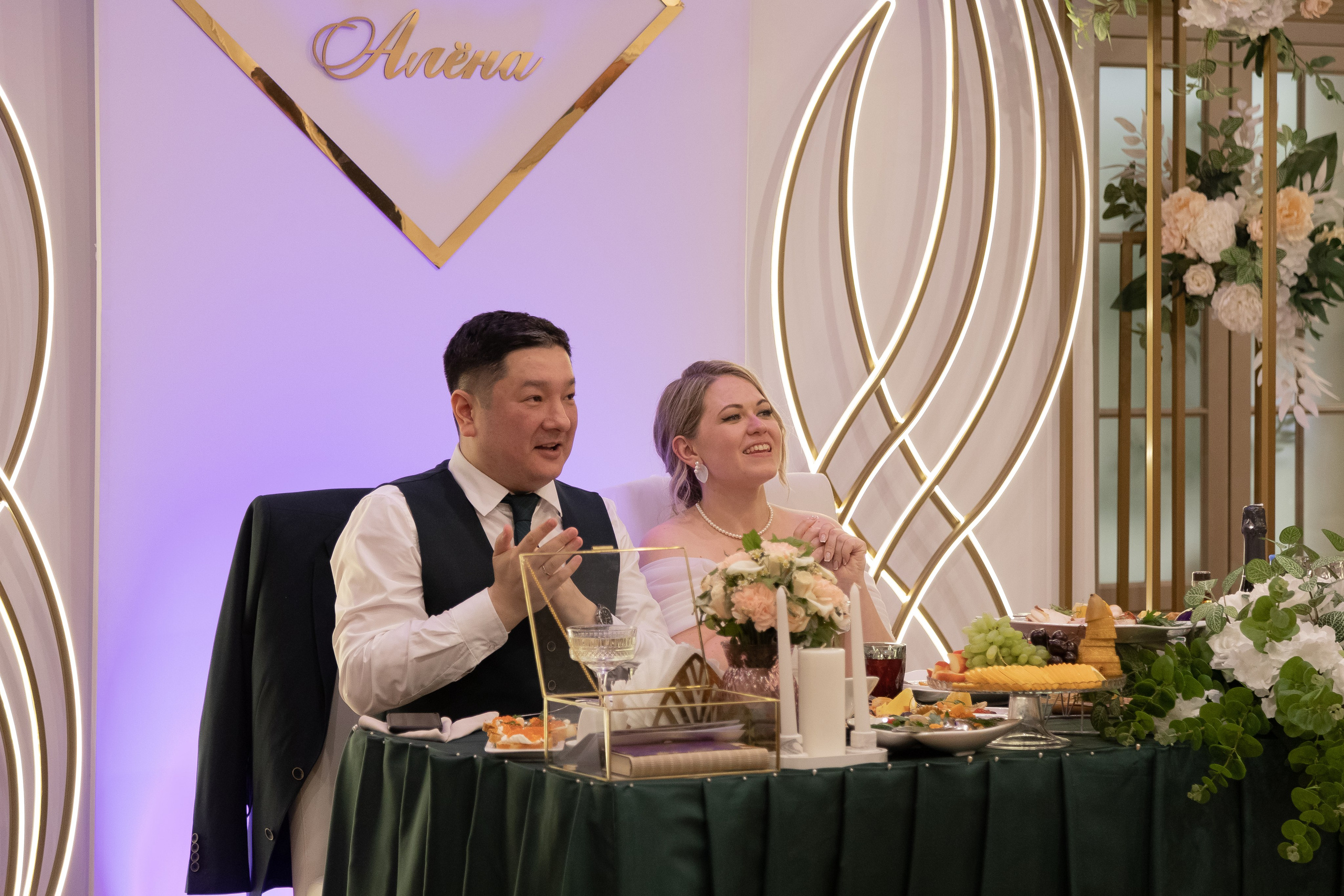 Полный день | Эрик & Алёна. Свадебный и женский фотограф в Москве