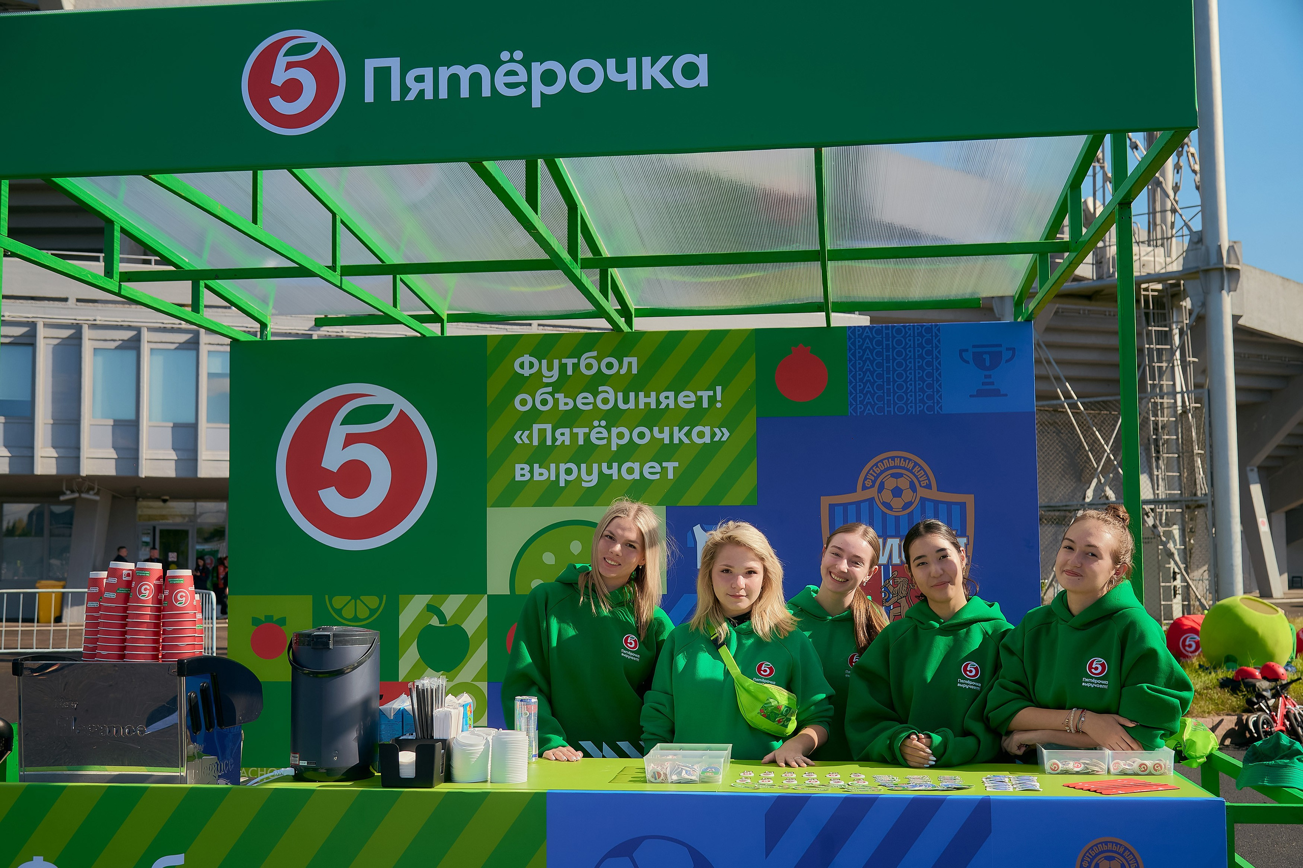 Фестиваль от супермаркета «Пятёрочка». Фотограф Яковлев Роман — Красноярск