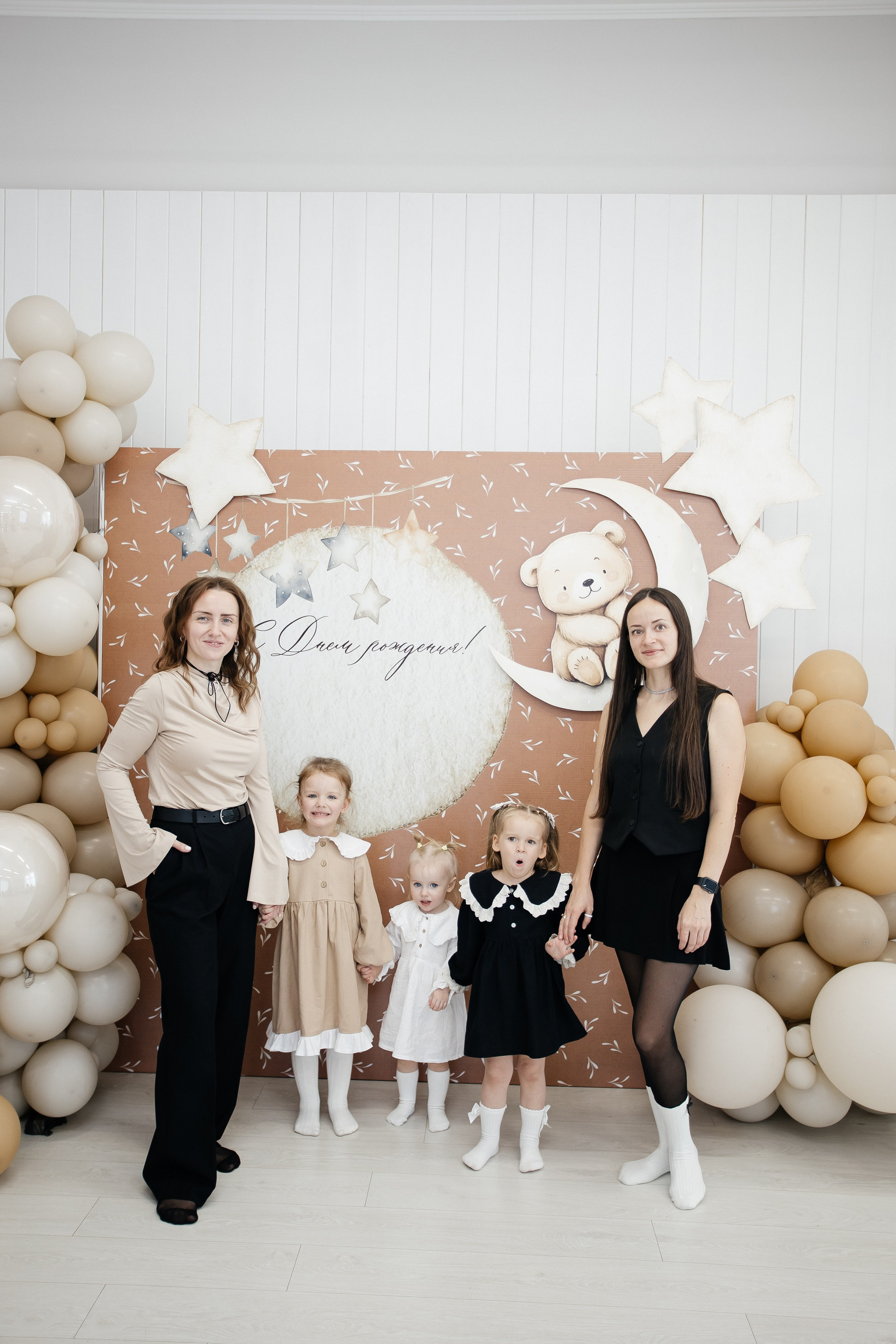 Детские праздники. Фотограф в Иркутске