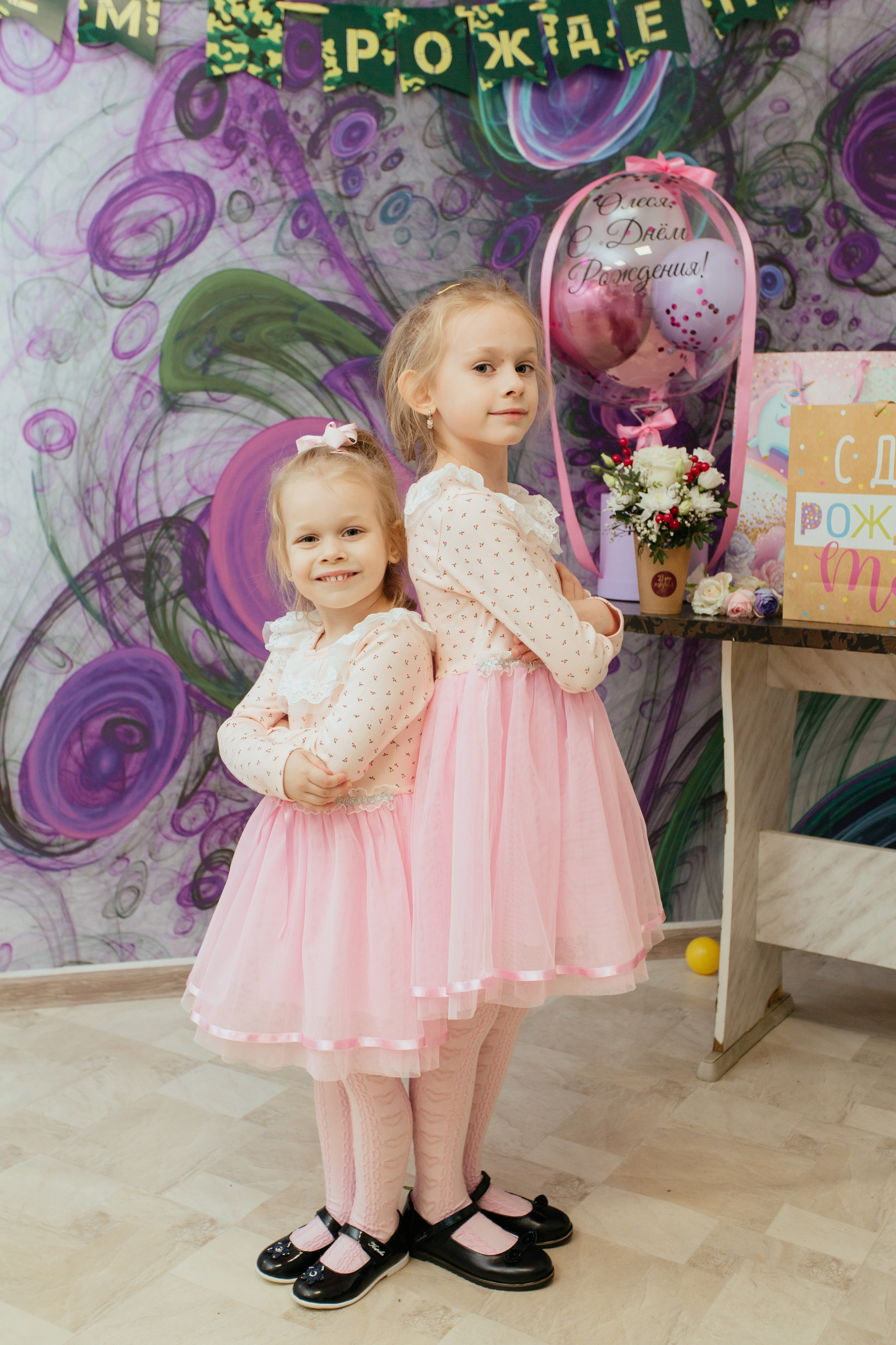 Детские праздники. Фотограф Южно-Сахалинск