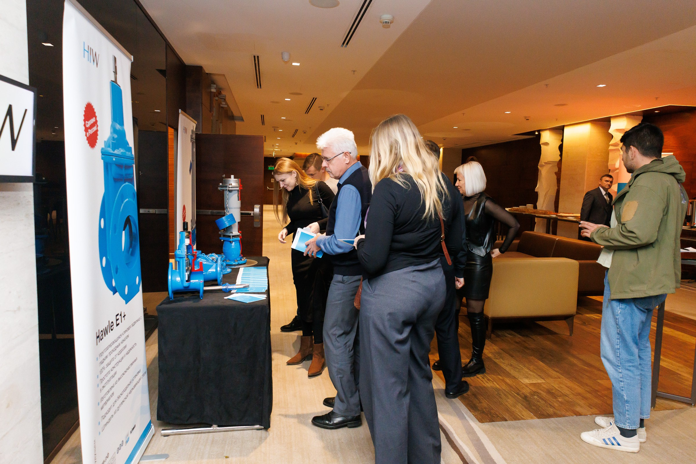 HIW — конференция в Воронеже. Предметный и портретный фотограф в Липецке — Зайцев Алексей