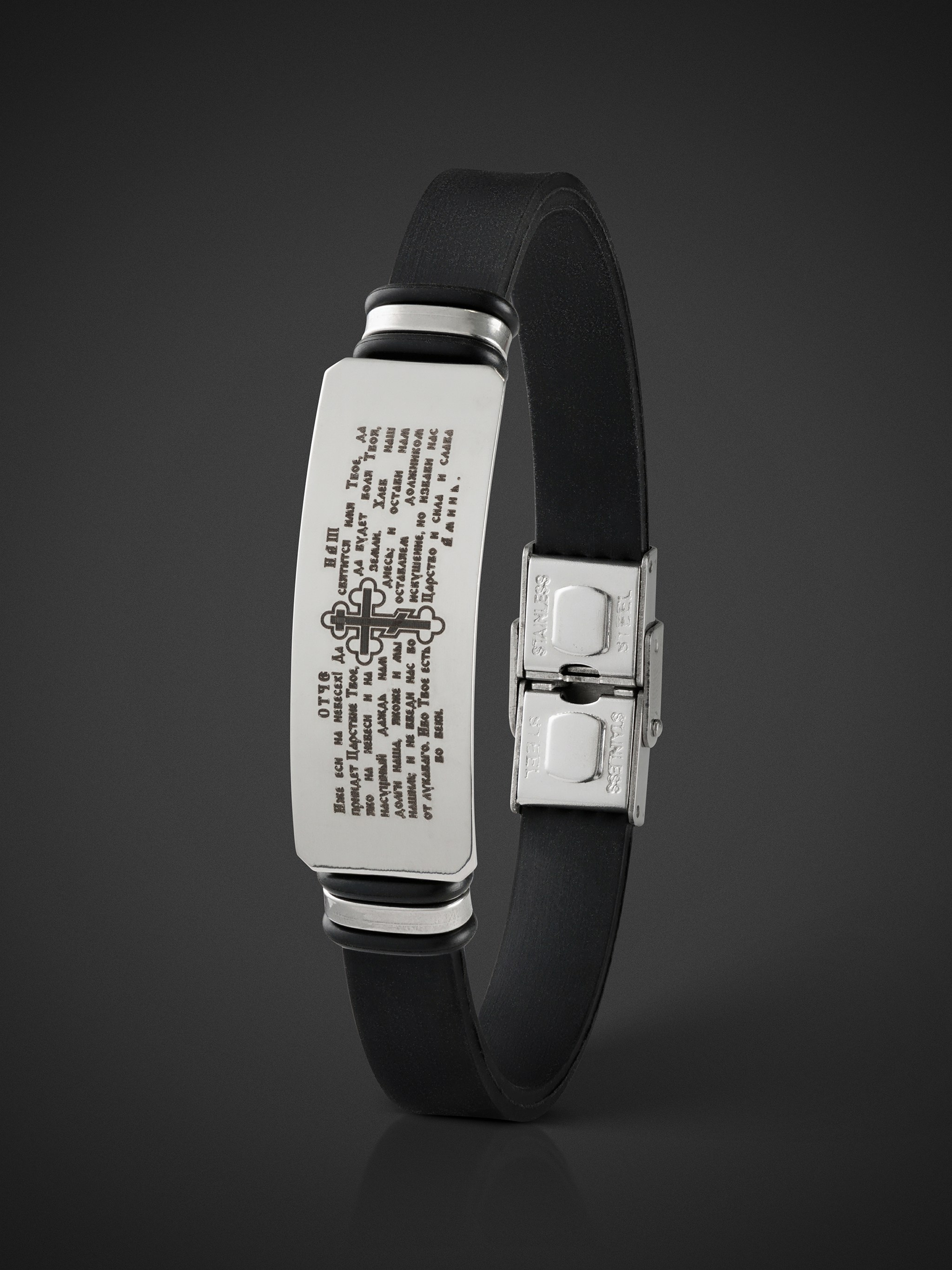 Предметная съемка бижутерии и косметики. Предметный фотограф в Москве Вячеслав Тимошенко