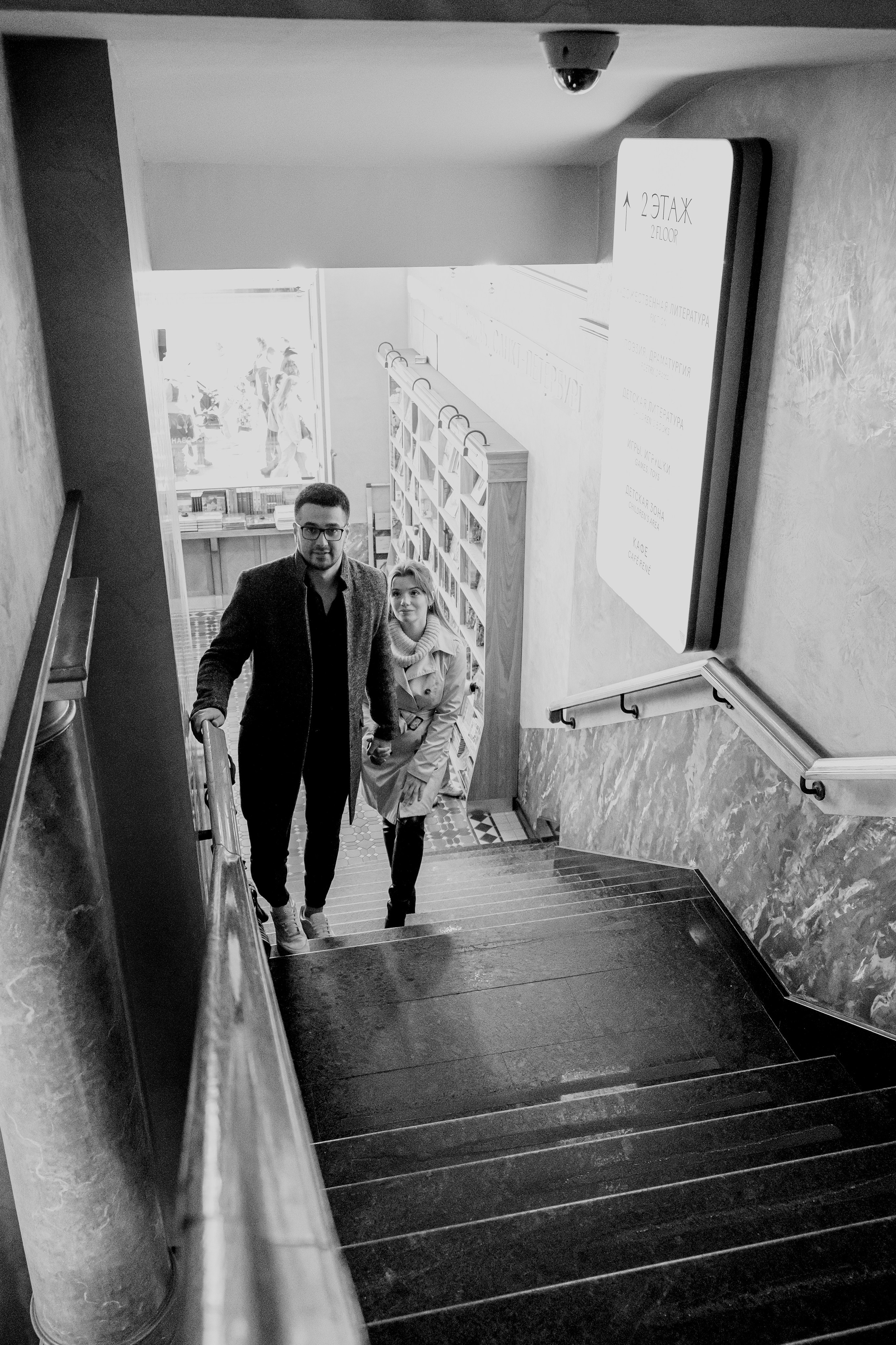 Индивидуальная фотосессия. Разные фото. Профессиональная фотосъемка в Крыму. Натуральные эмоции и живые кадры. Забронируйте дату прямо сейчас!