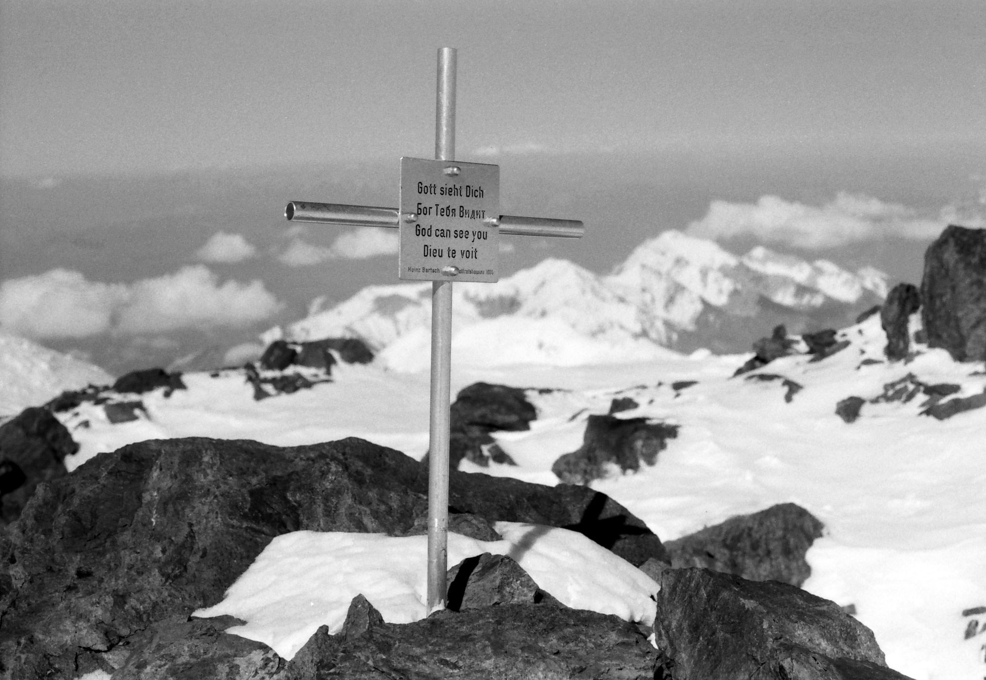 Свадебный фотограф в Геленджике