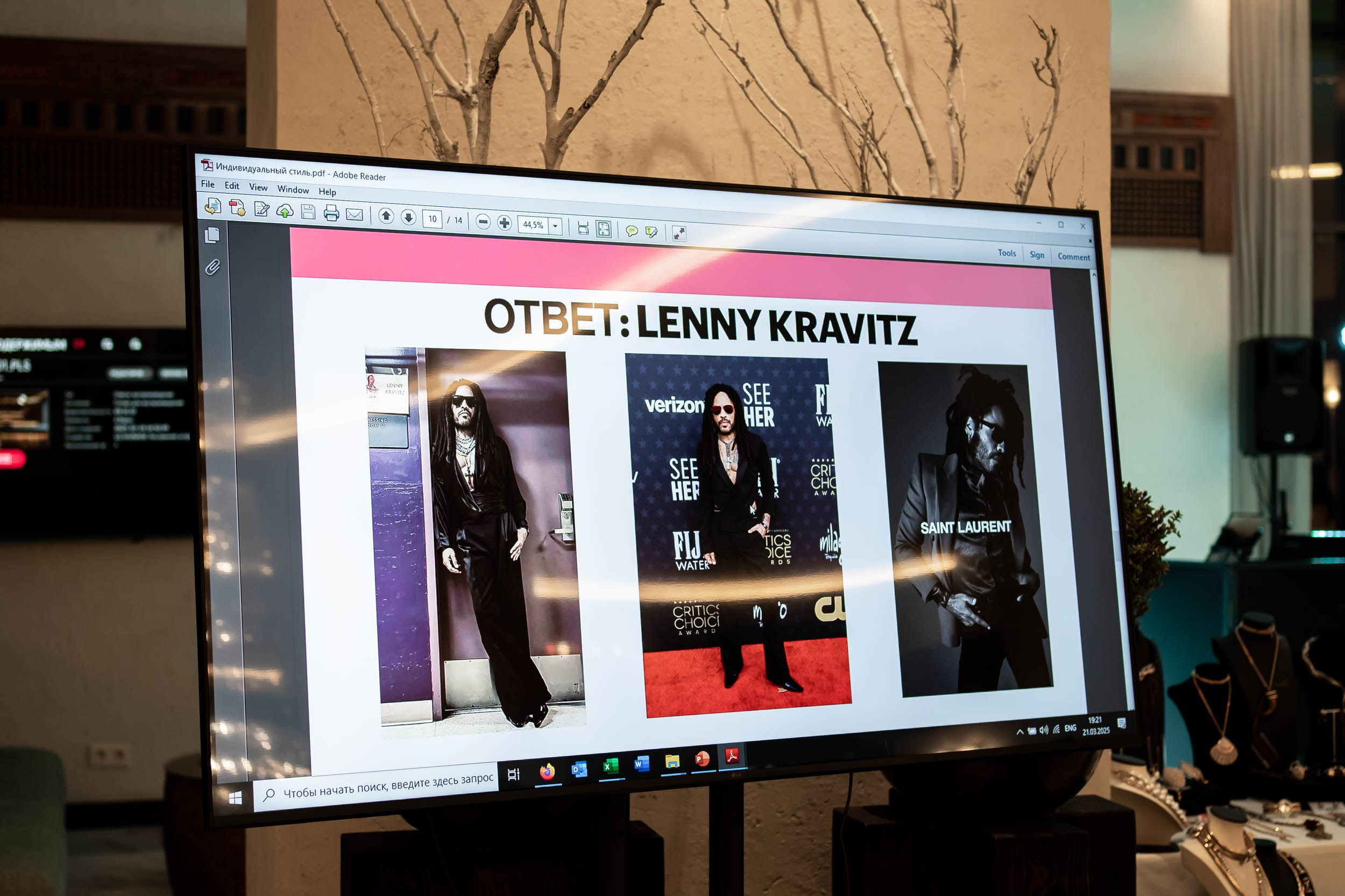 Расцветай.Дыши.Люби в Luciano Форос. Церковный фотограф Севастополь