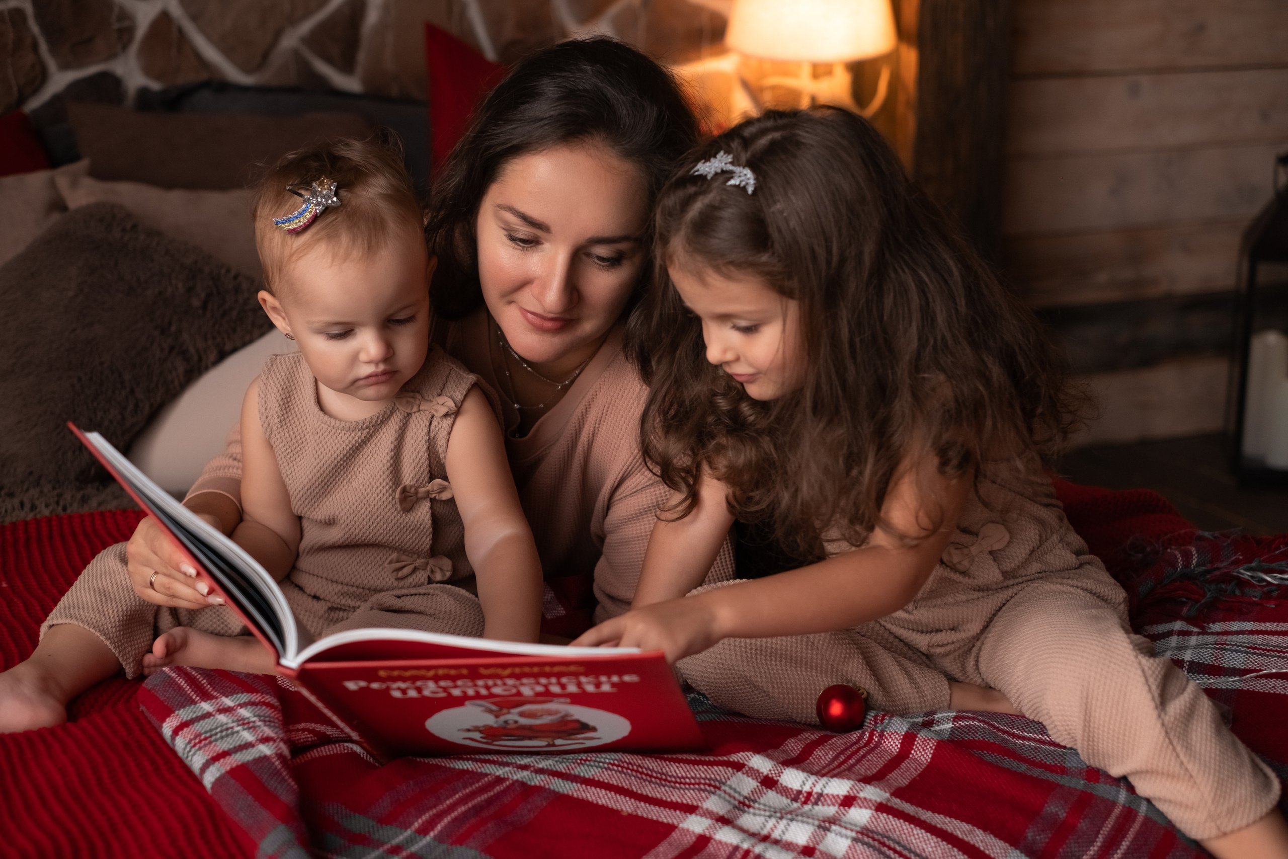 Семейная фотосессия. Семейный и детский фотограф в Мелитополе /Наталья Зацеркляная