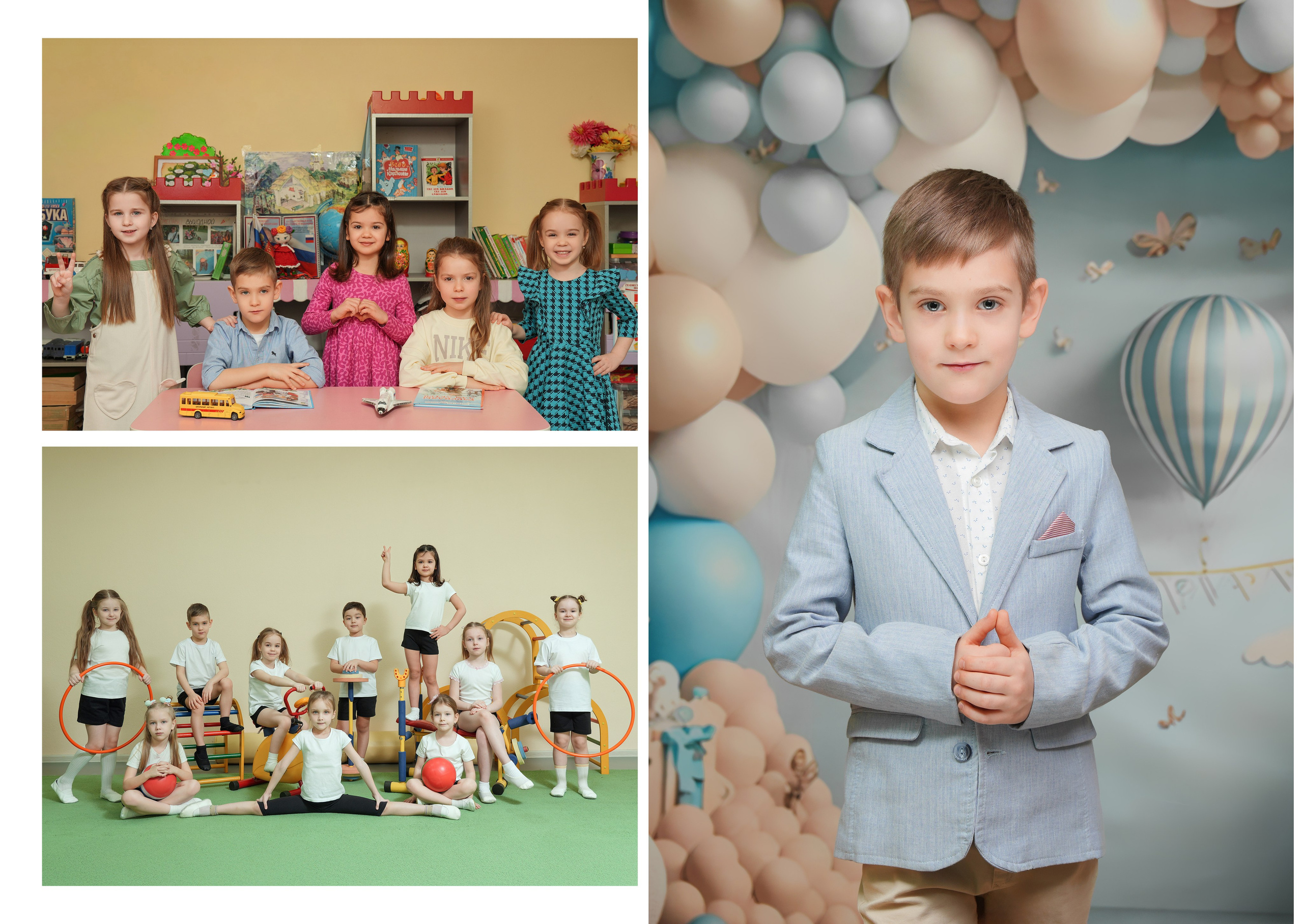 ДЕТСКИЙ САД 98. Красивый выпускной альбом в Краснодаре