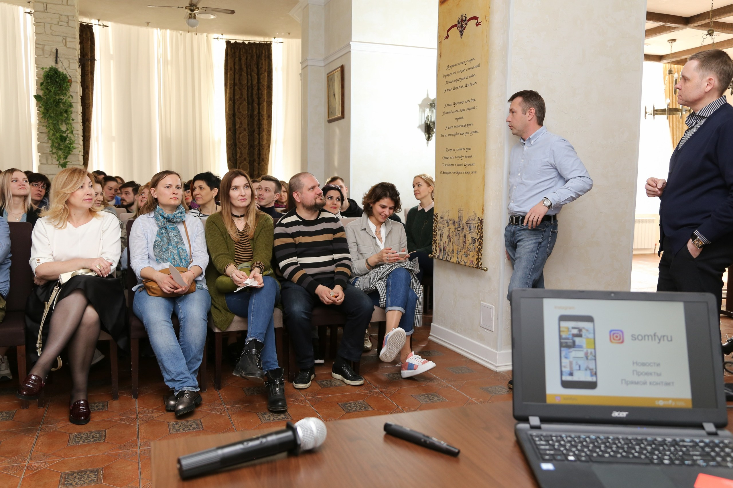 Репортаж, съемка мероприятий. Фотограф в Ростове Александр Градов — заказать услуги фотографа