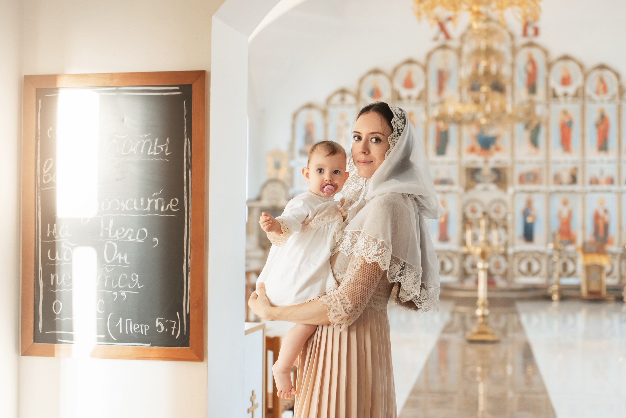 Храм Благовещения Пресвятой Богородицы. Церковный фотограф на Таинство Крещения и Венчания в Оренбурге и Оренбургской области Екатерина Белкина