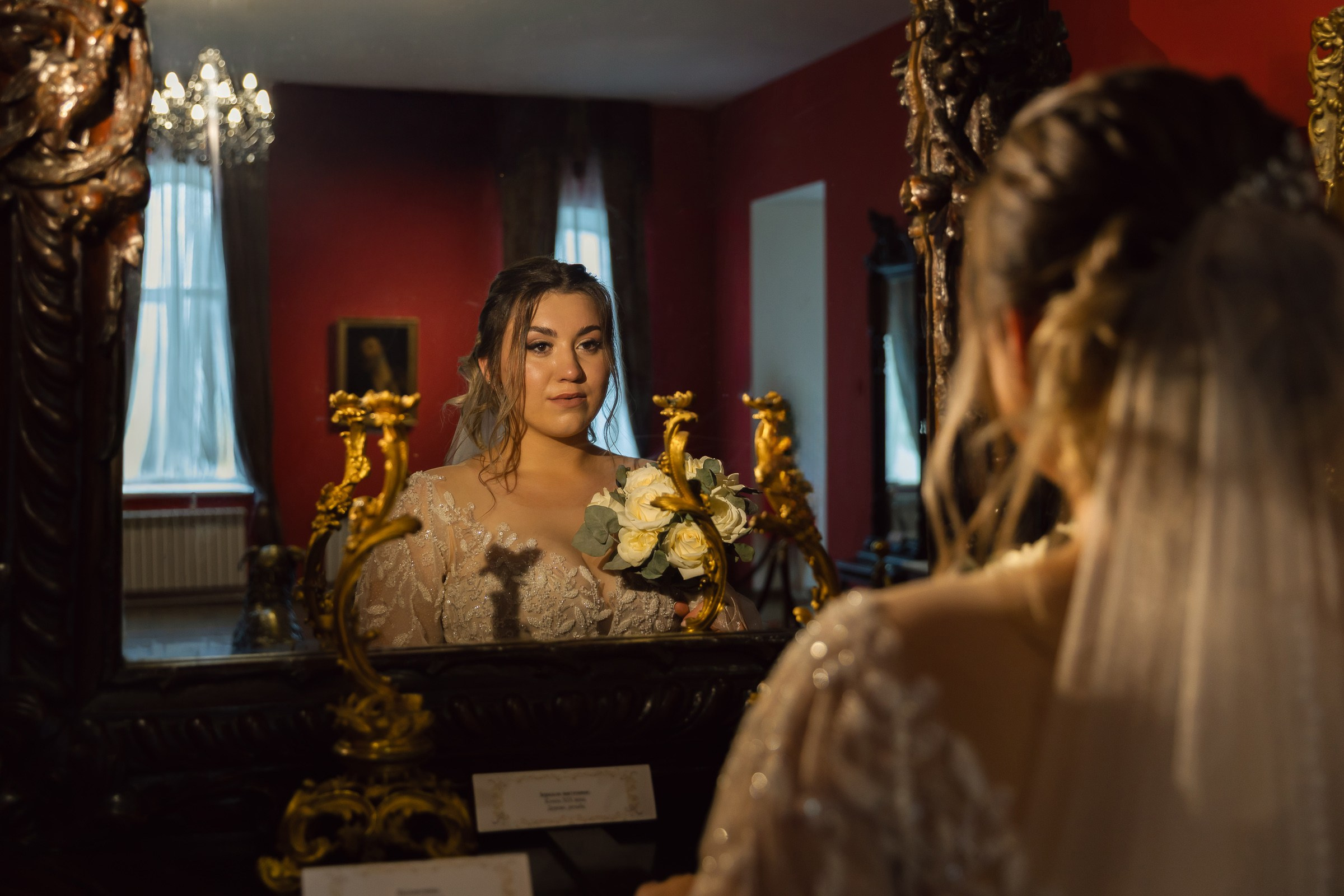 Дарья и Даниил