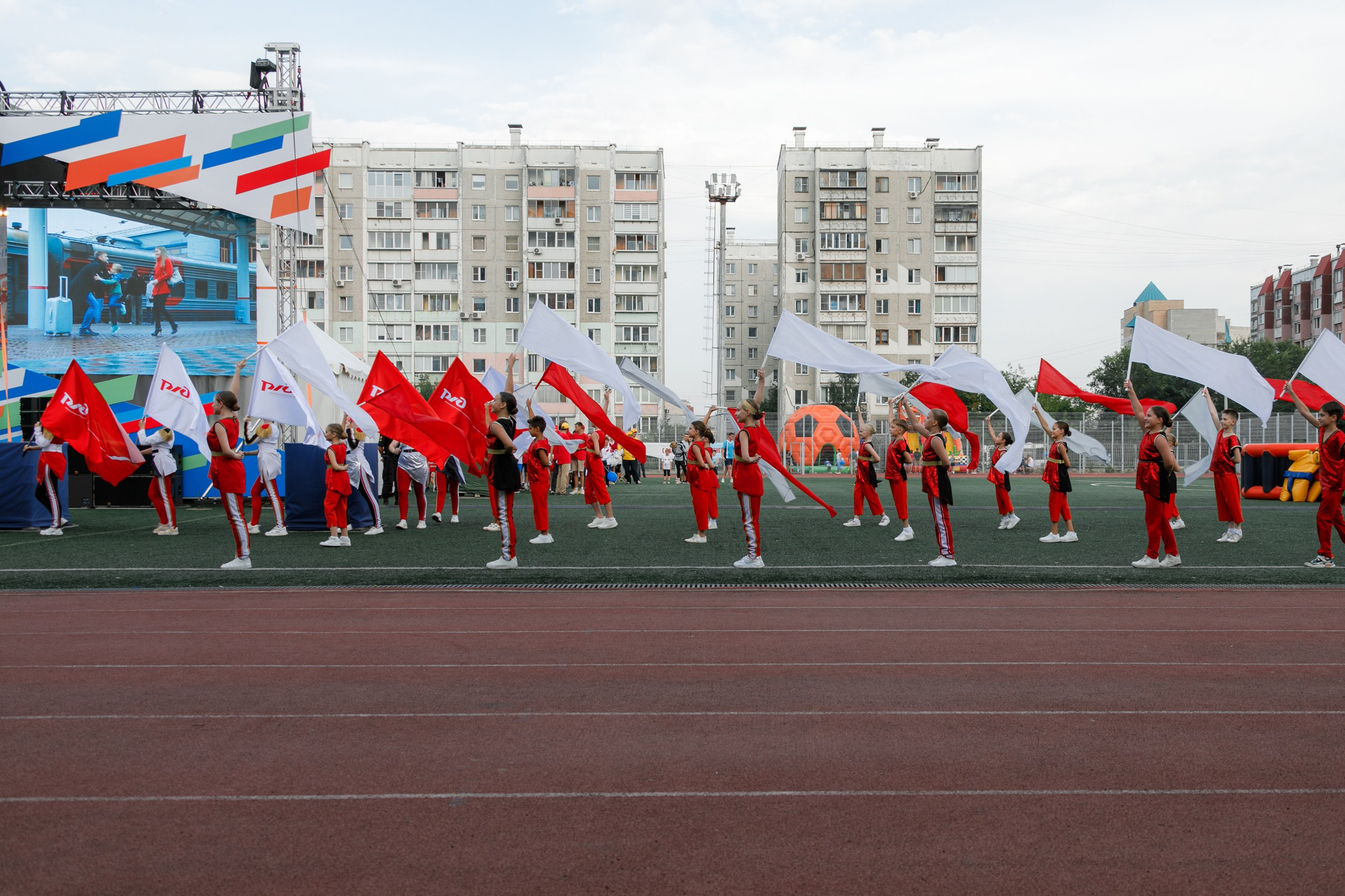 Достигая Цели. Спортивный праздник РЖД