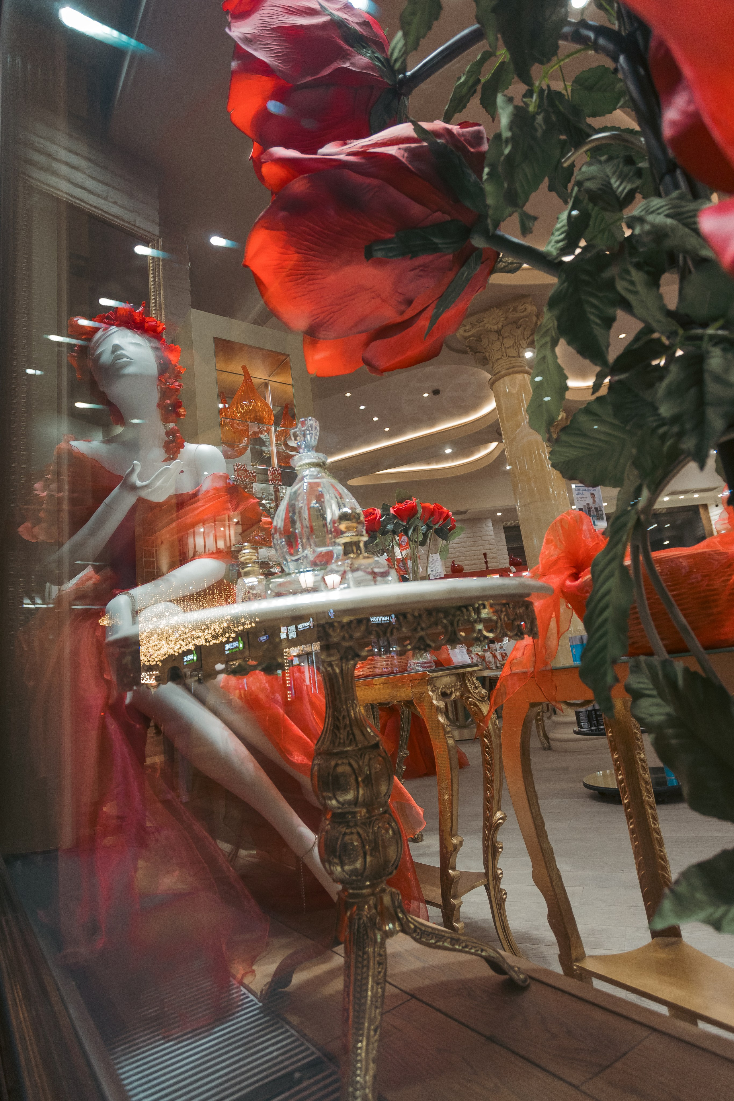 Разное. Photomantis