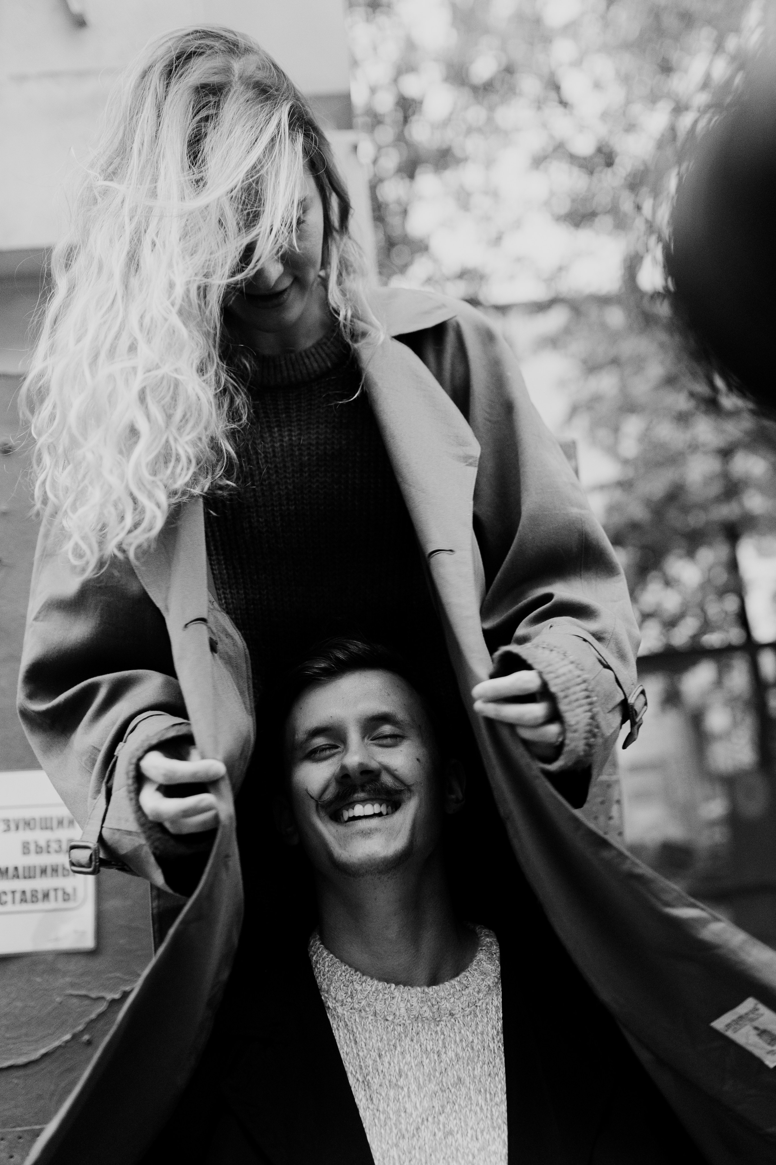 Хмурая осень. Фотограф в Москве Таня Быкова