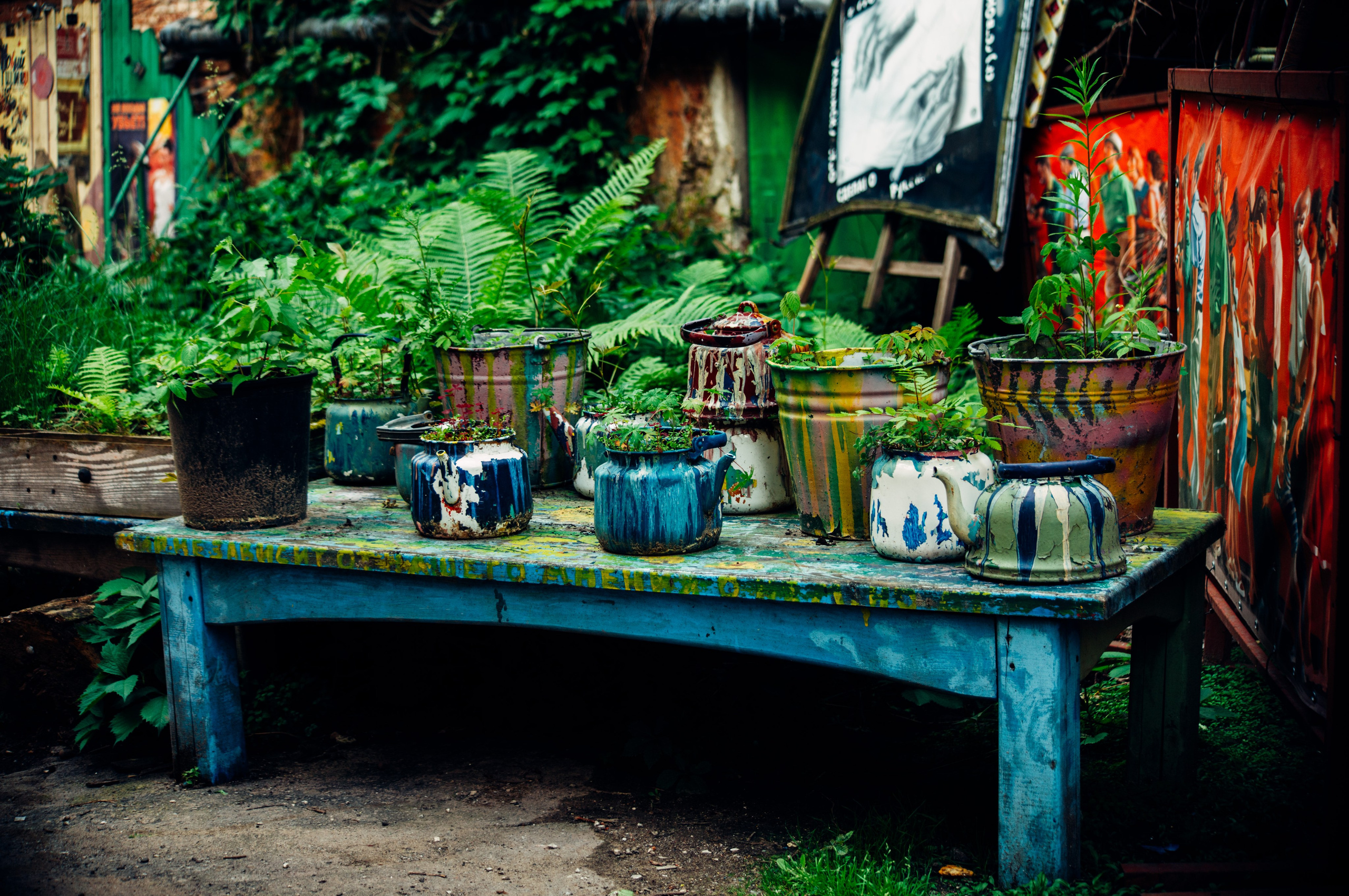 Нижний Новгород. Главная