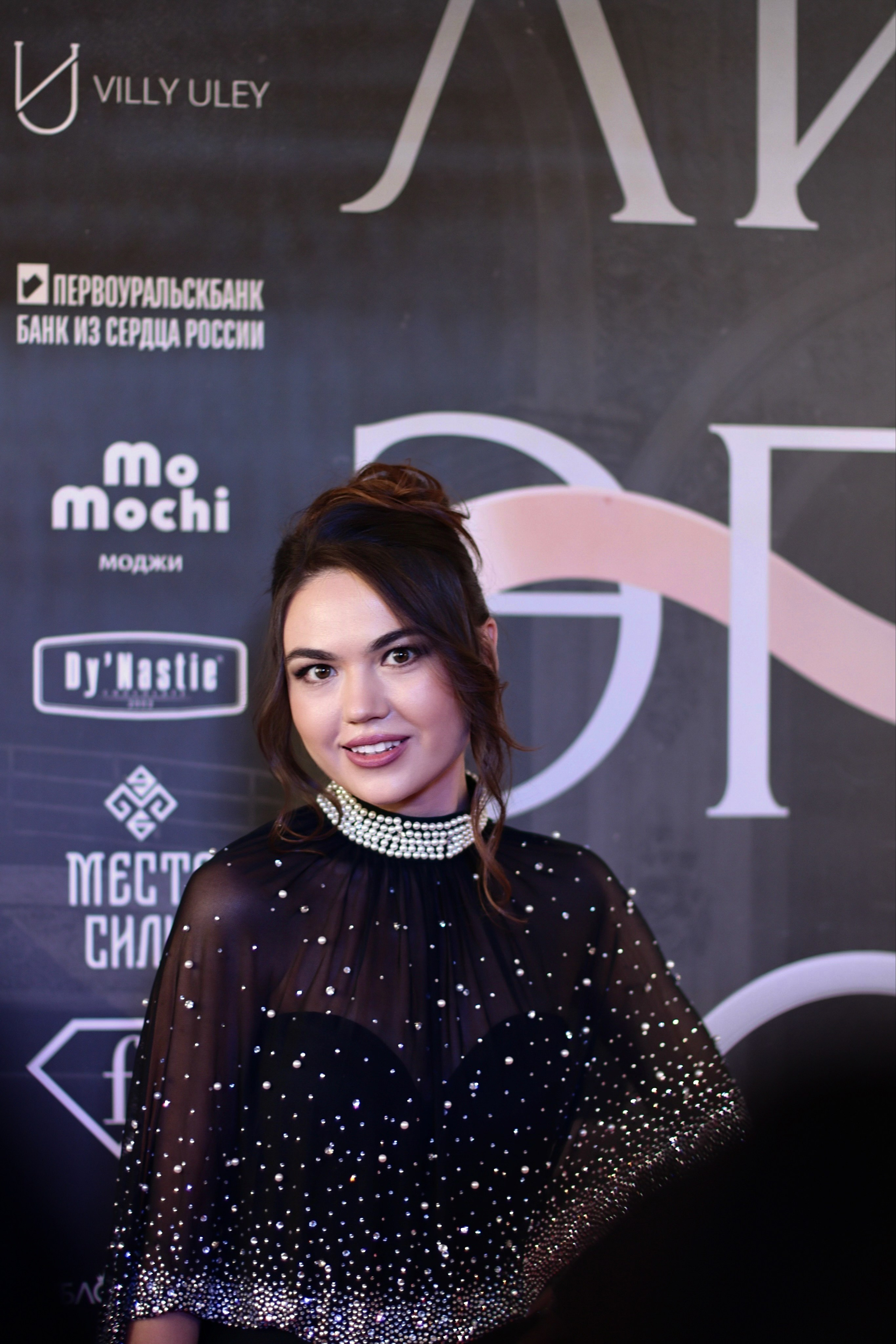 Celebrities & Светская хроника. Jane Kudryavtseva | MODEL PHOTO & PORTRAIT