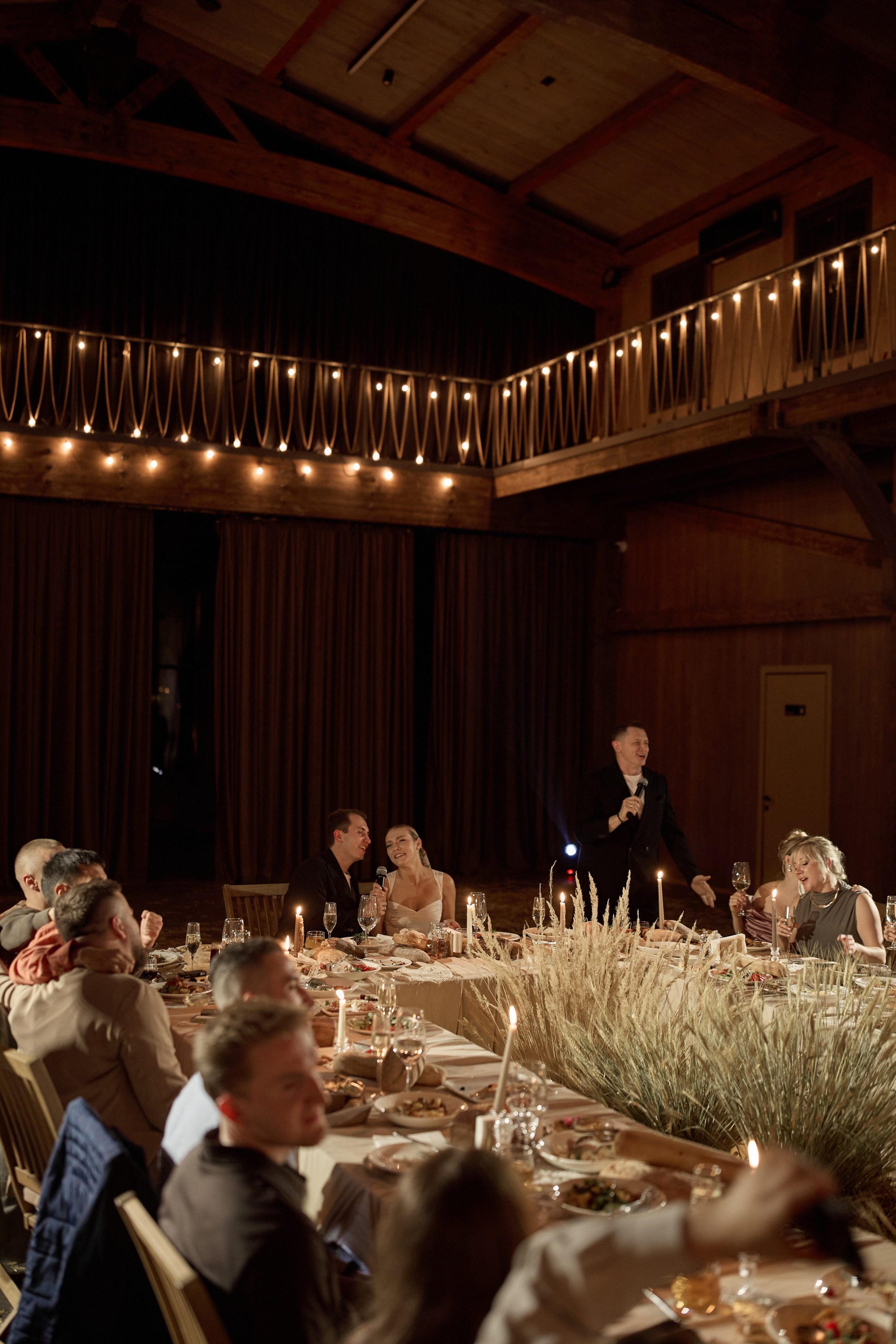 Андрей и Александра