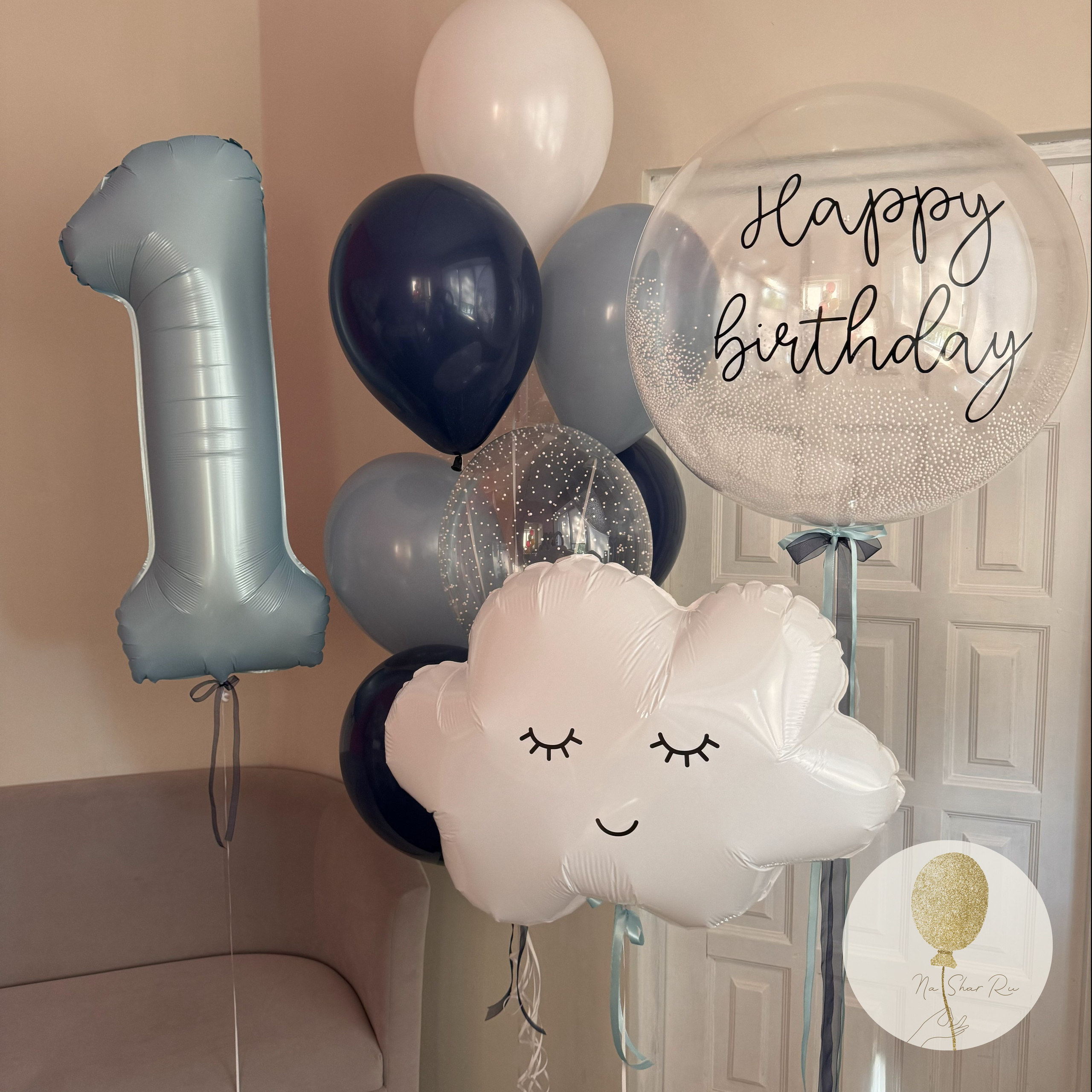 Шары для ребенка (мальчик). Воздушные шары с гелием в Донецке