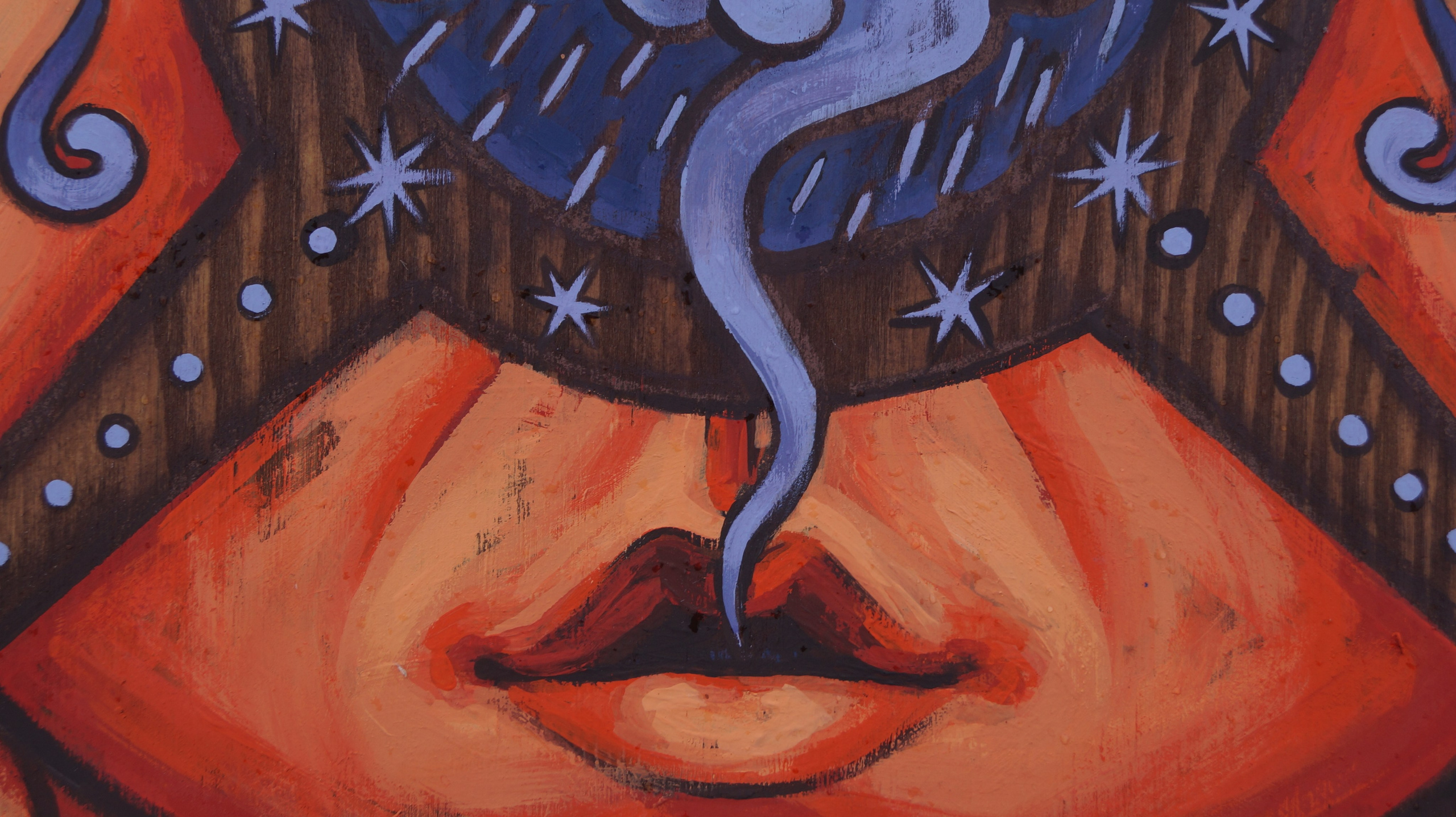 Дождь. Саша Гдетотам