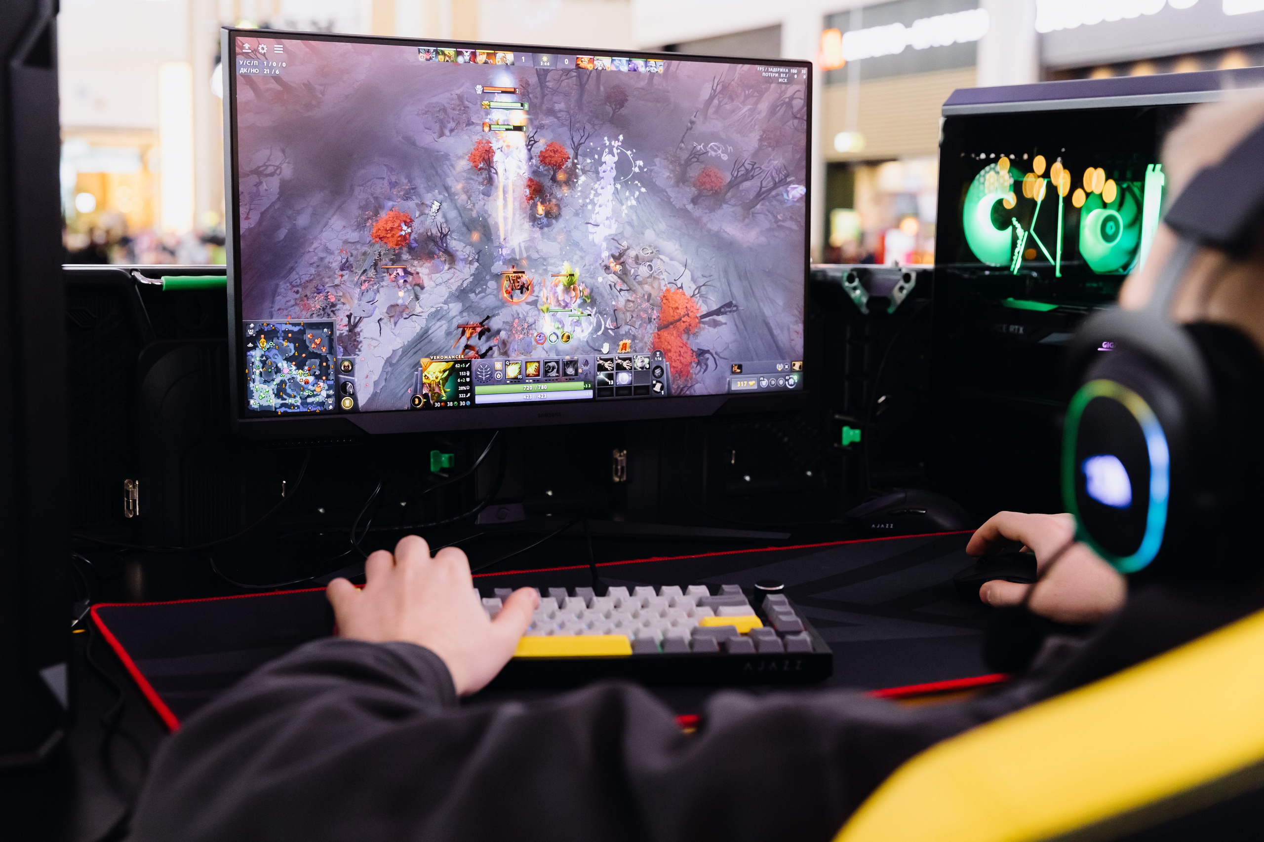 Кубок губернатора по киберспорту. Главная